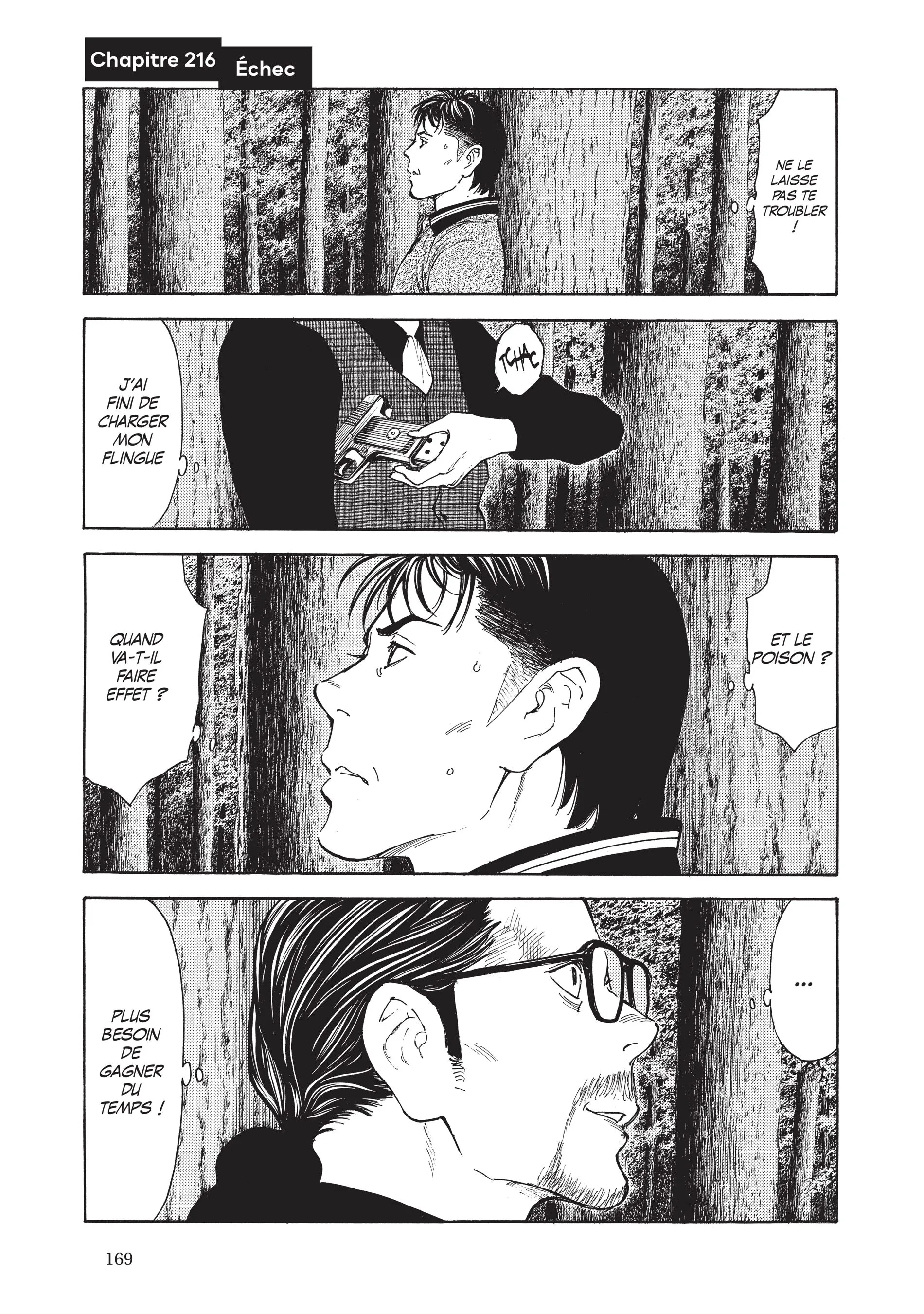 Read My Home Hero FR Manga Online