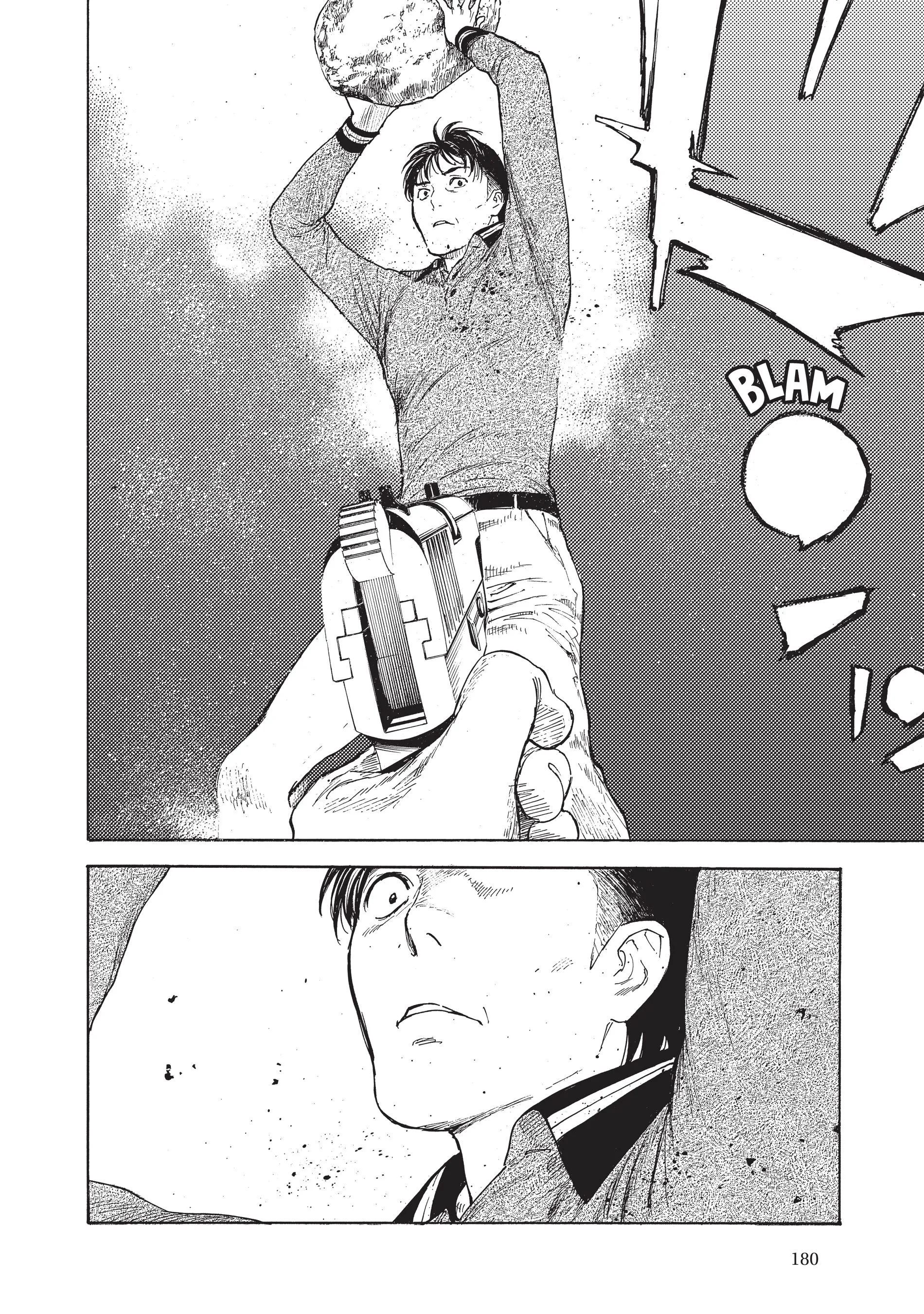 Read My Home Hero FR Manga Online