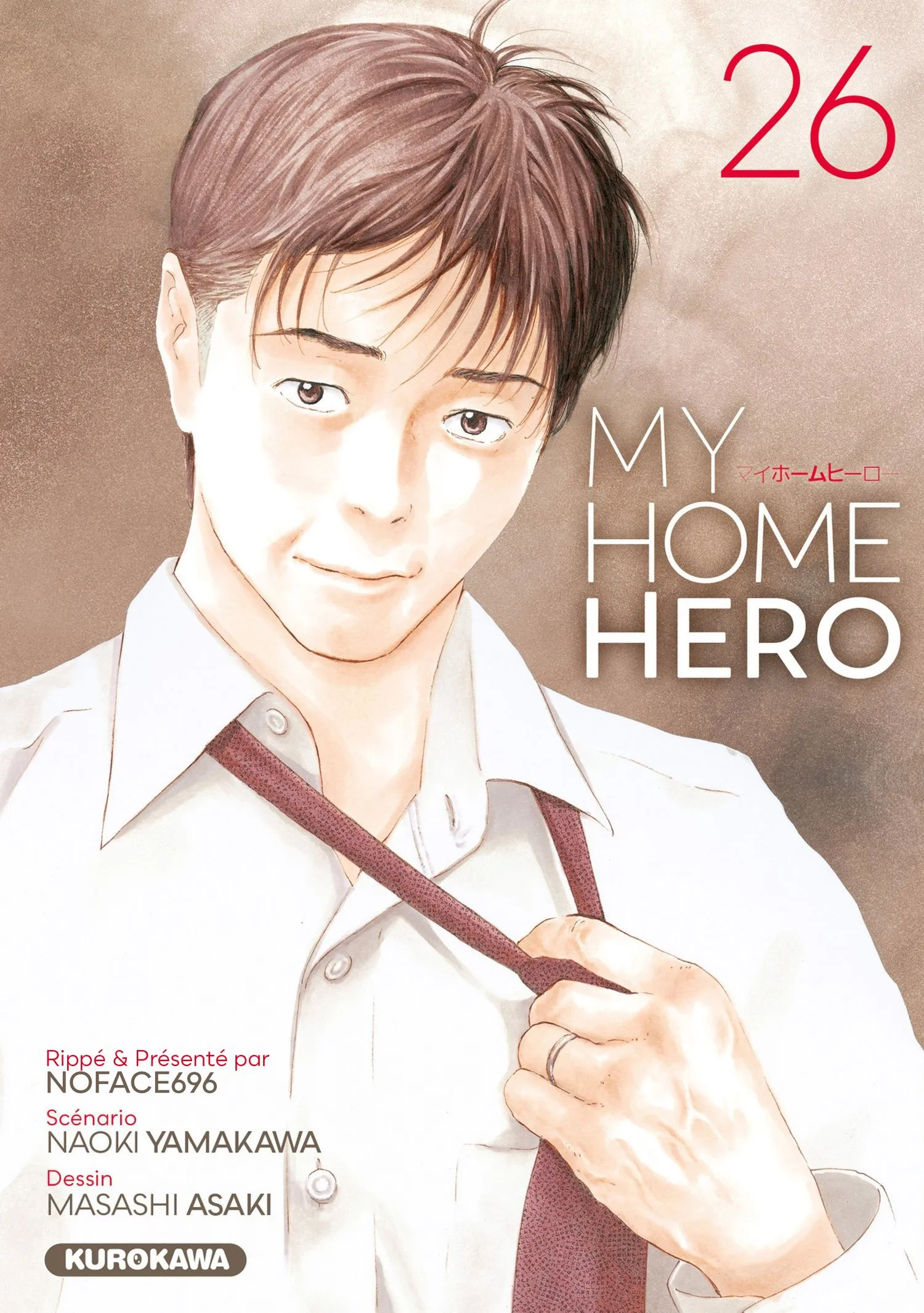 Read My Home Hero FR Manga Online