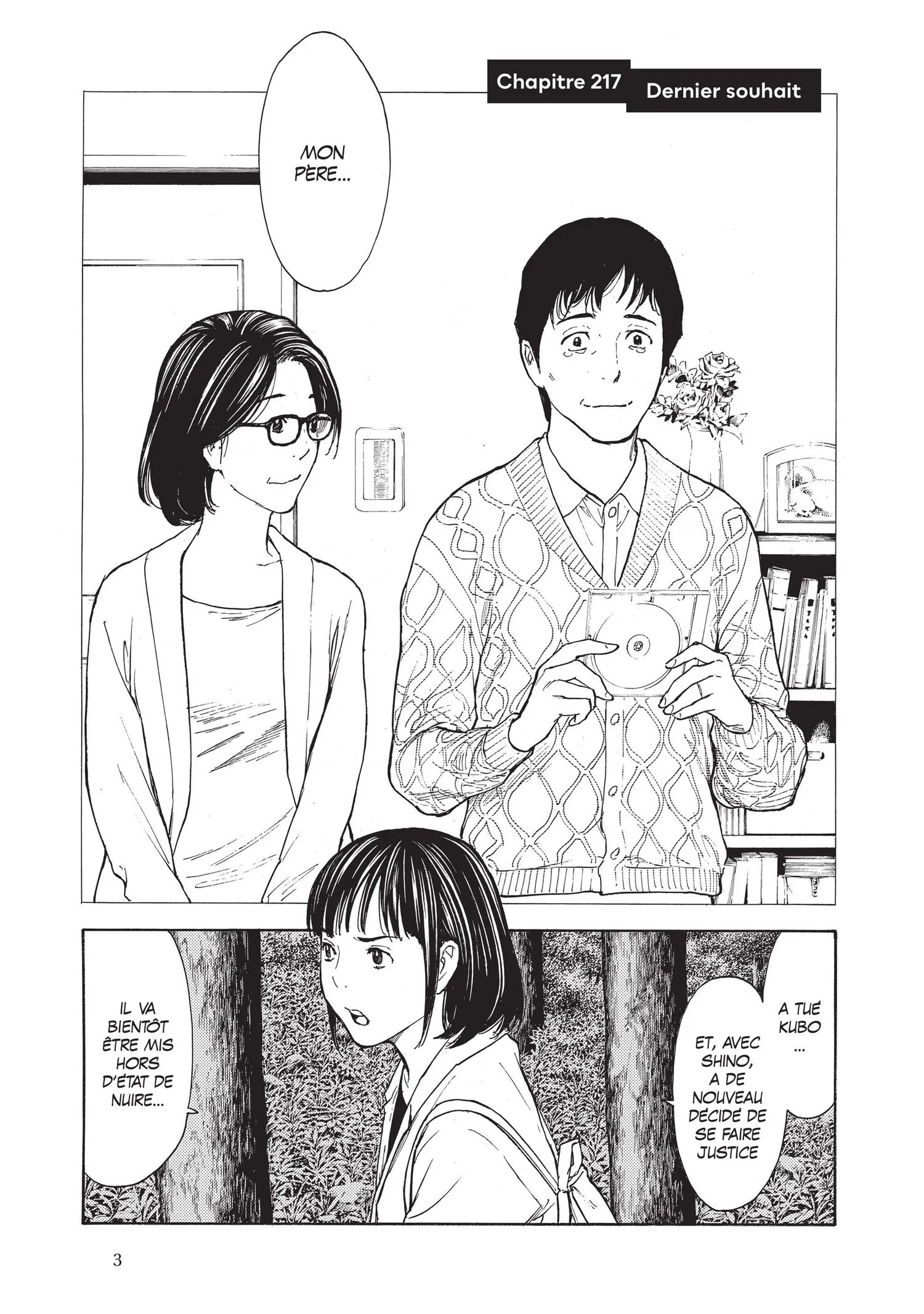 Read My Home Hero FR Manga Online