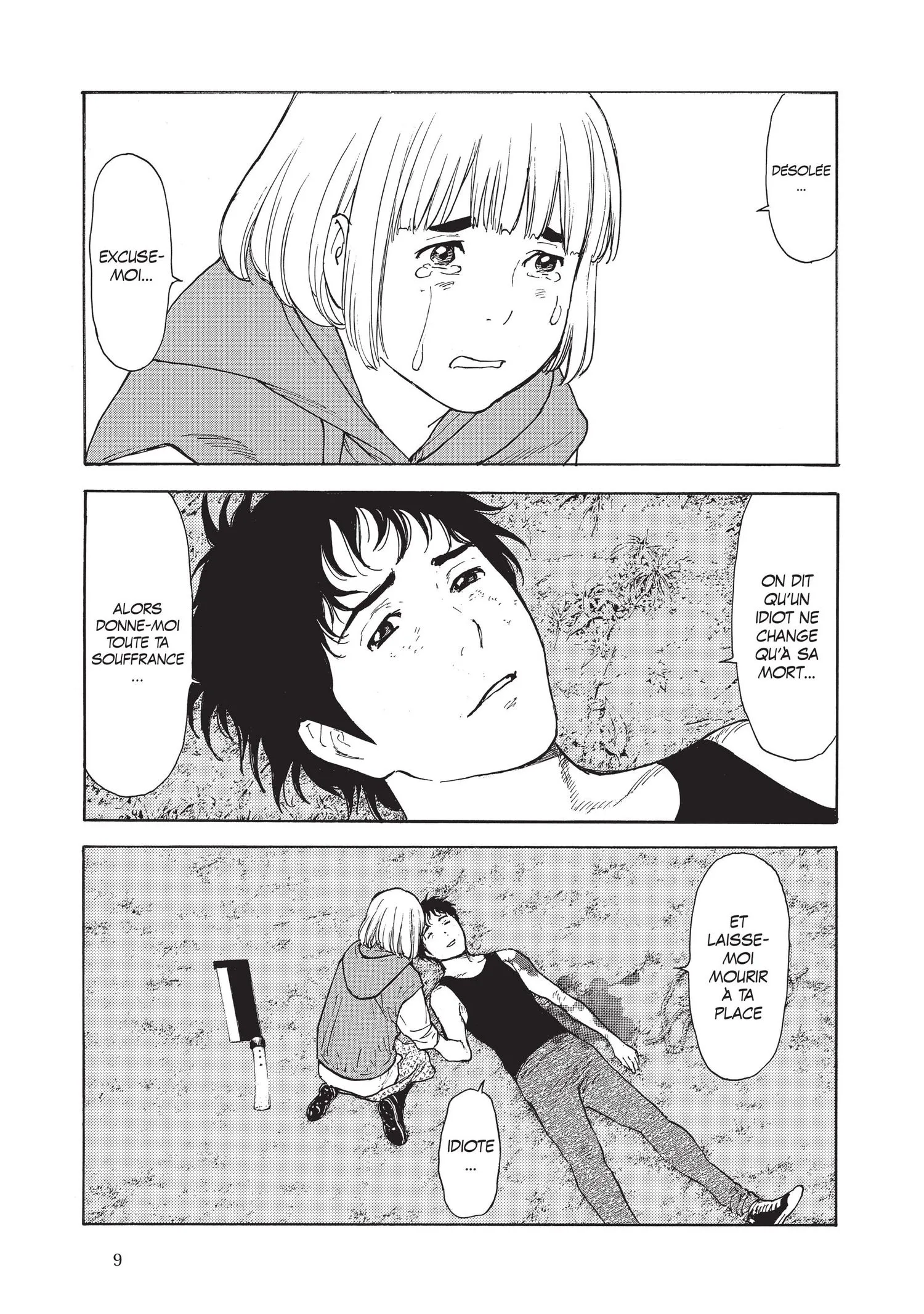 Read My Home Hero FR Manga Online