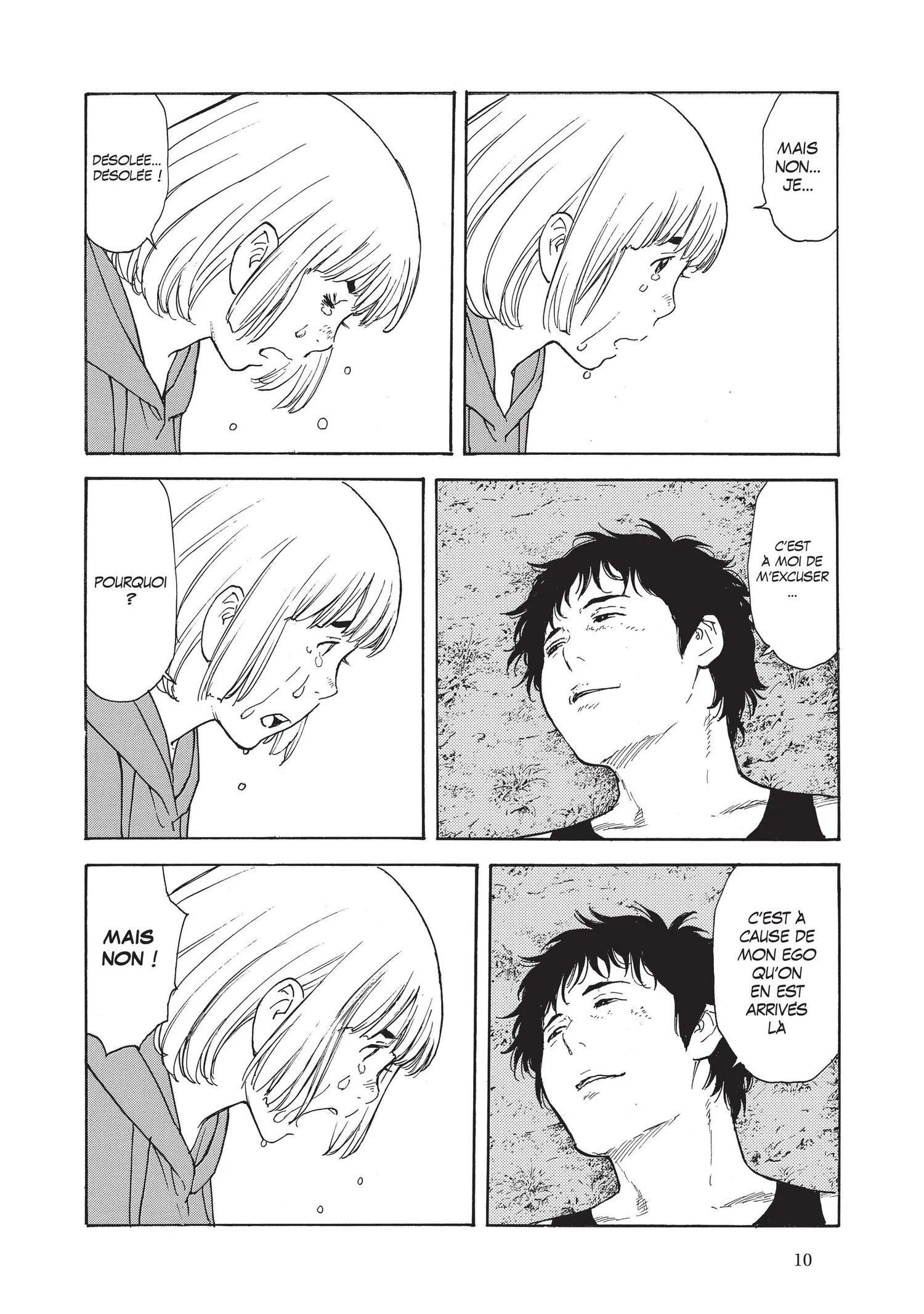 Read My Home Hero FR Manga Online