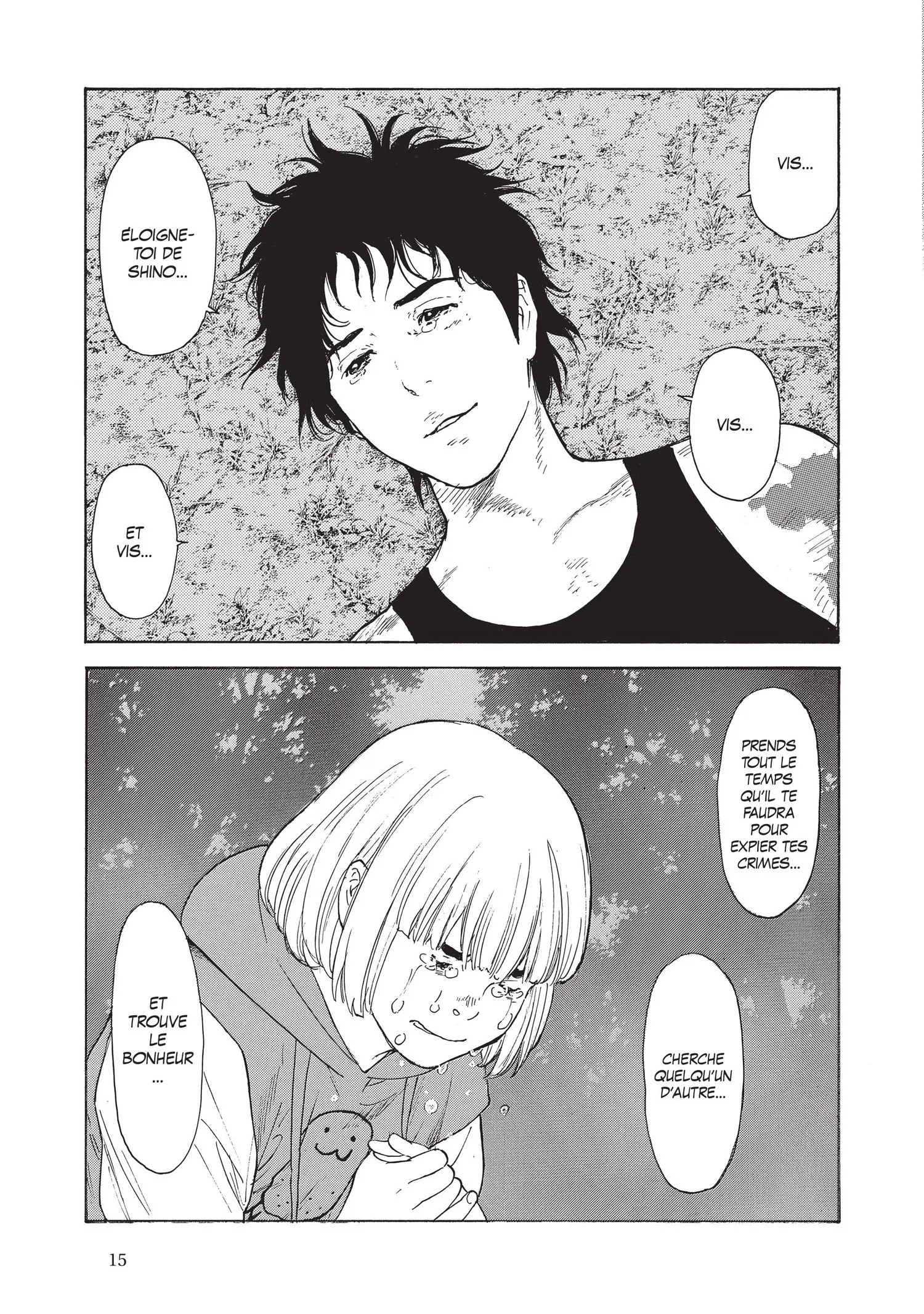 Read My Home Hero FR Manga Online