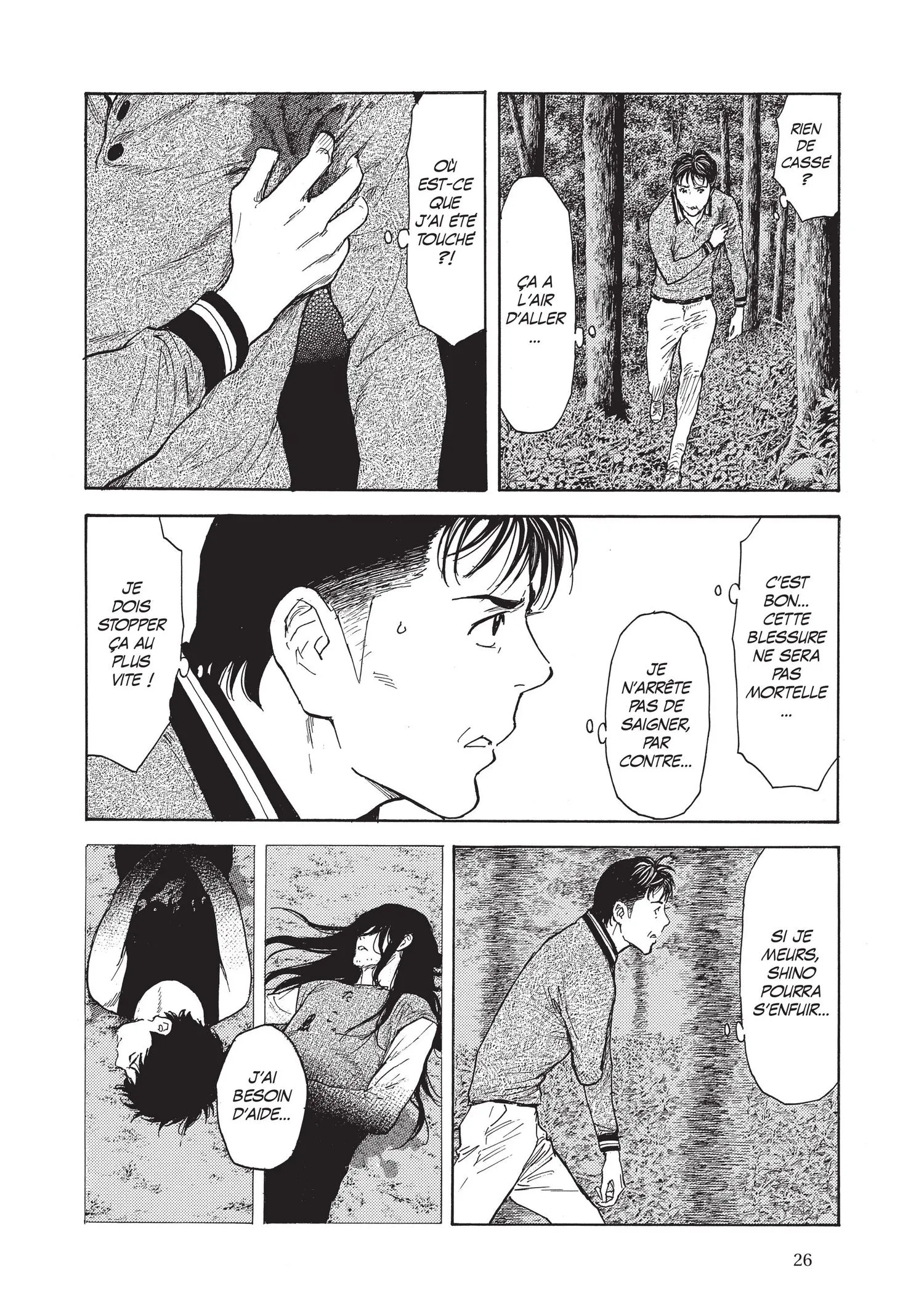 Read My Home Hero FR Manga Online