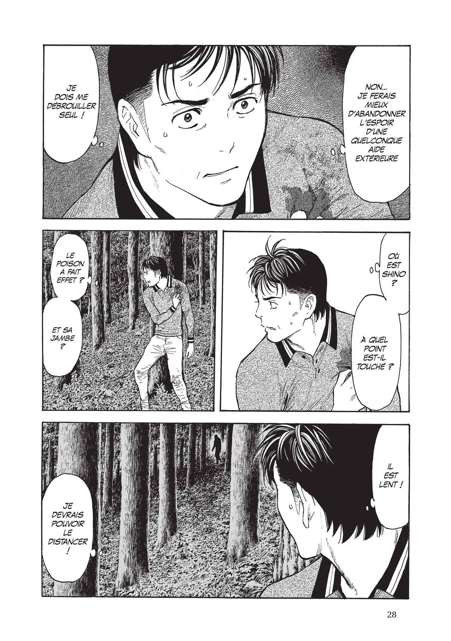 Read My Home Hero FR Manga Online