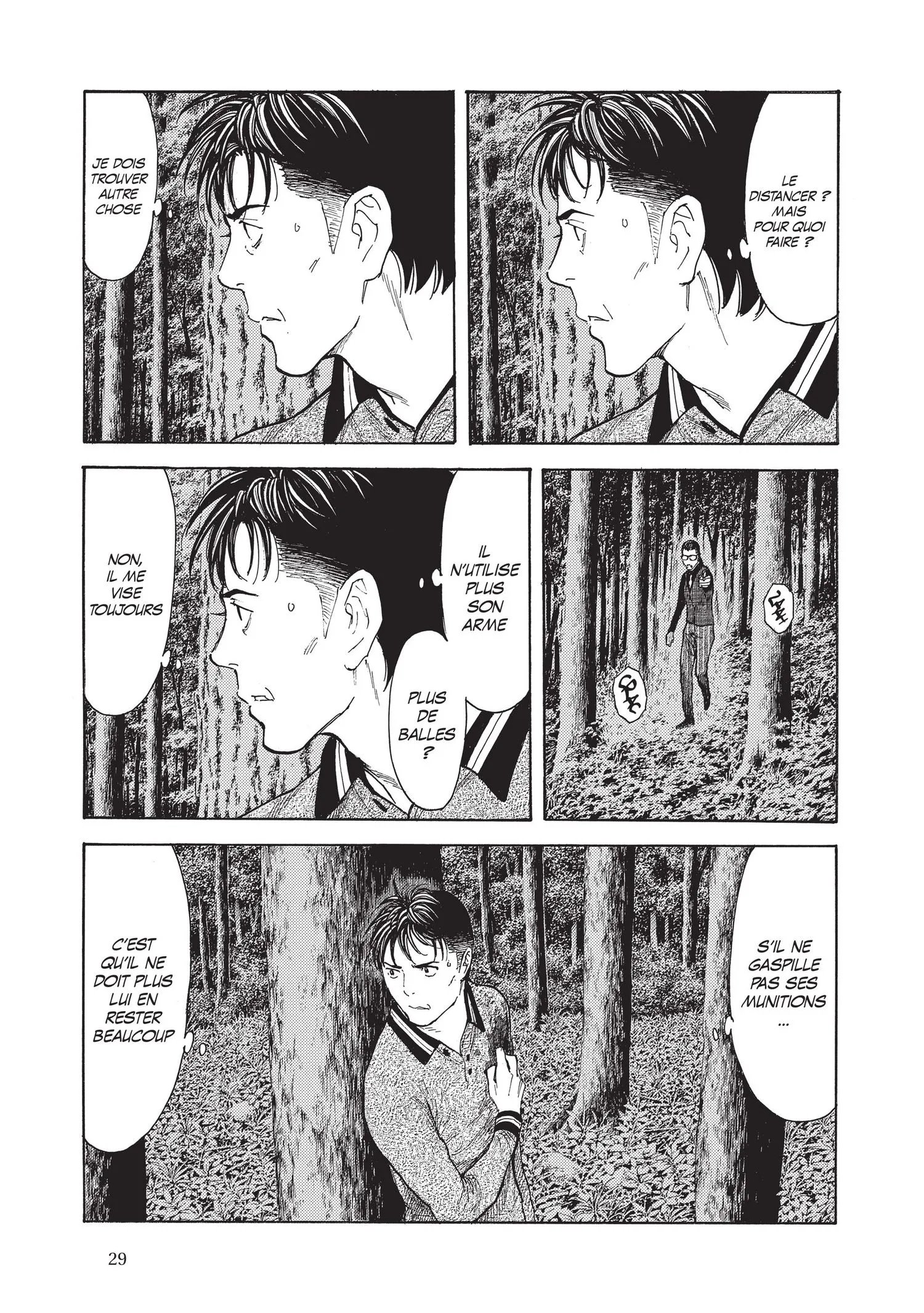 Read My Home Hero FR Manga Online