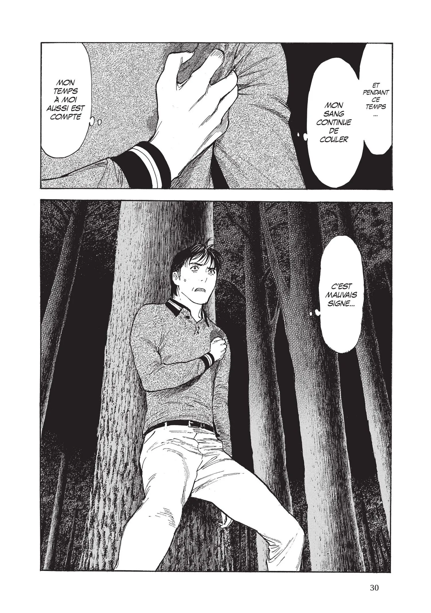 Read My Home Hero FR Manga Online