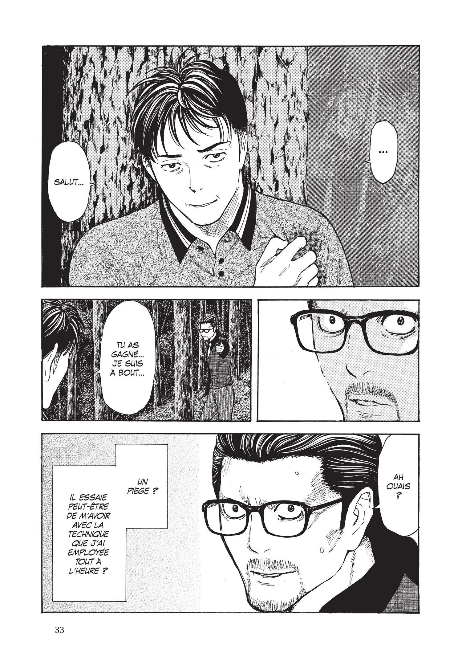 Read My Home Hero FR Manga Online