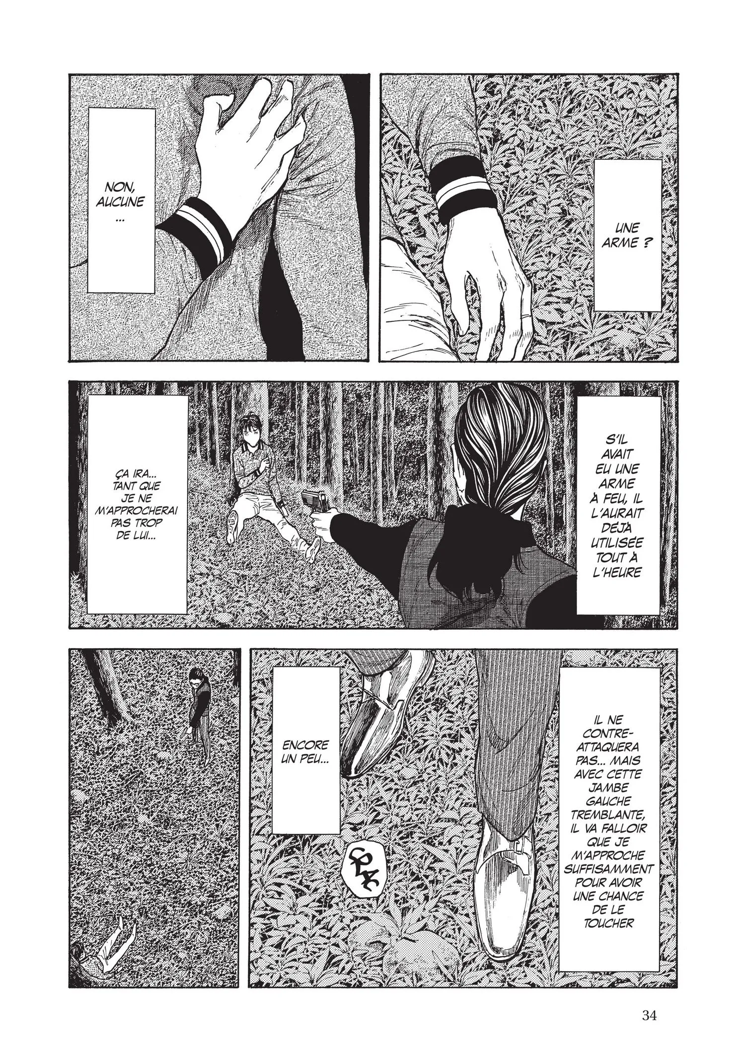 Read My Home Hero FR Manga Online