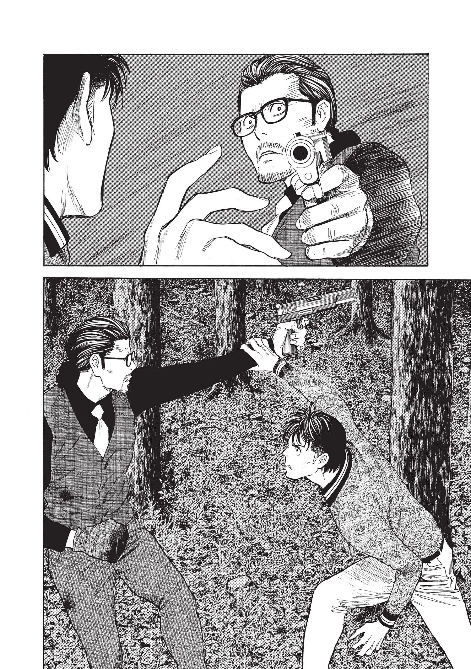 Read My Home Hero FR Manga Online