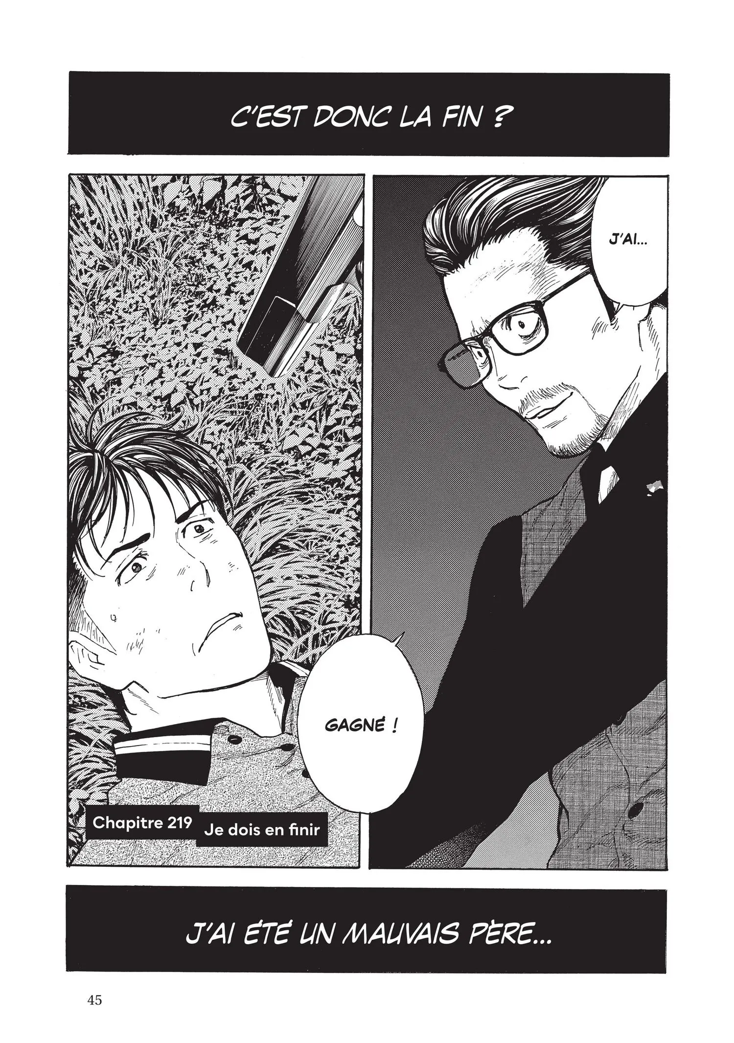 Read My Home Hero FR Manga Online