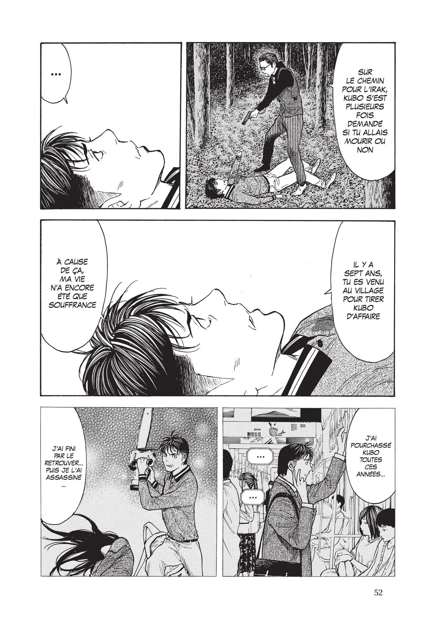 Read My Home Hero FR Manga Online