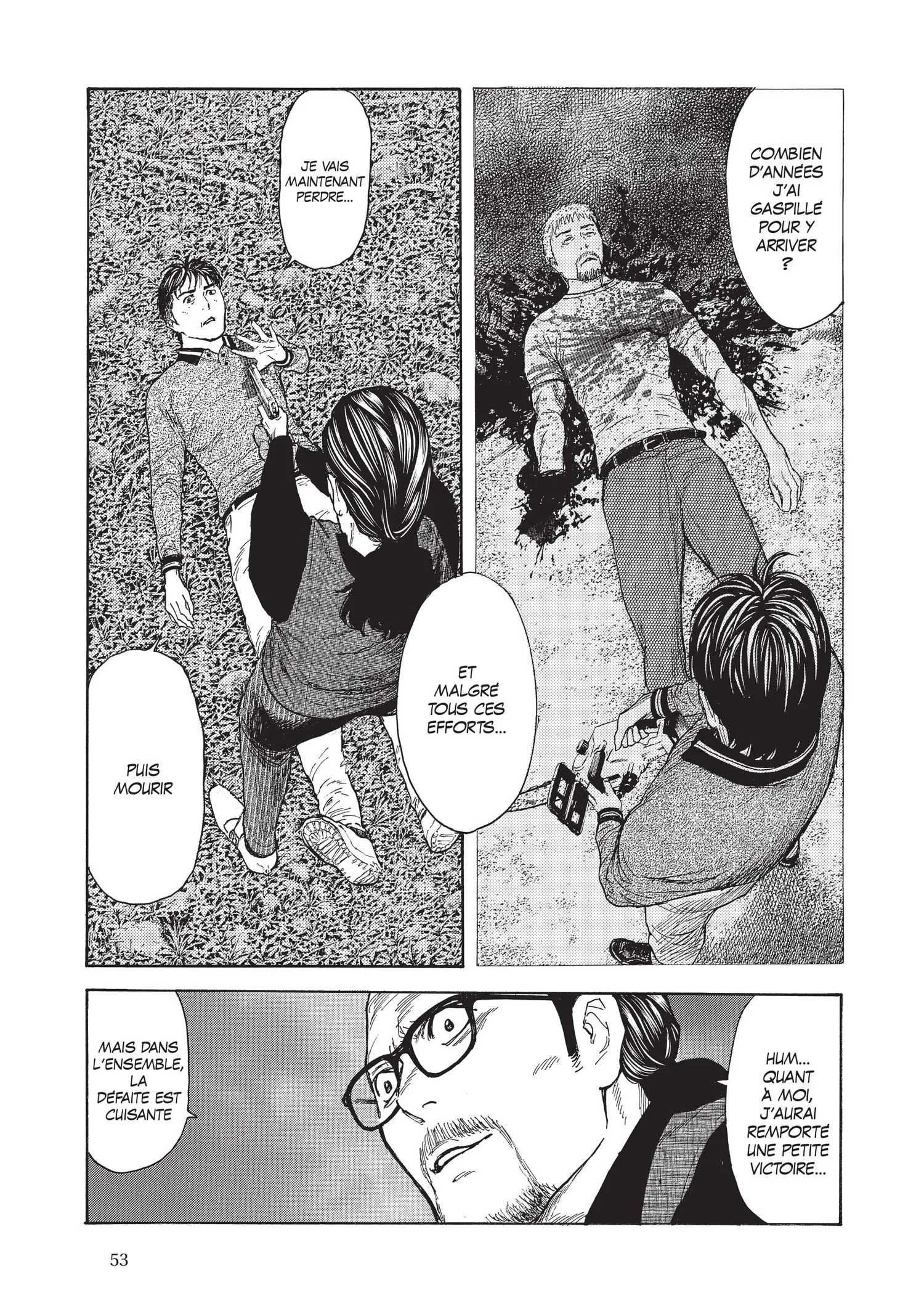 Read My Home Hero FR Manga Online