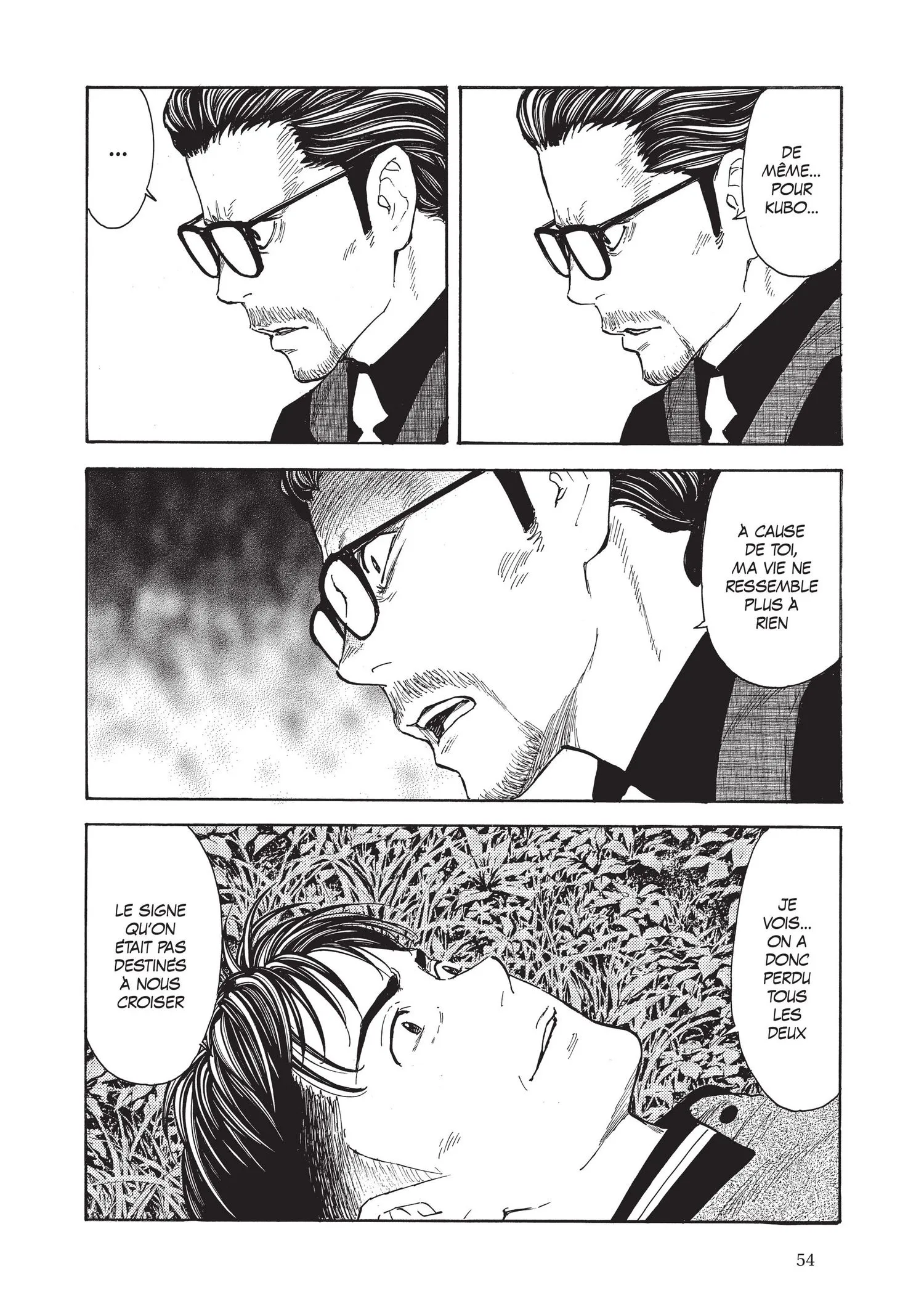 Read My Home Hero FR Manga Online