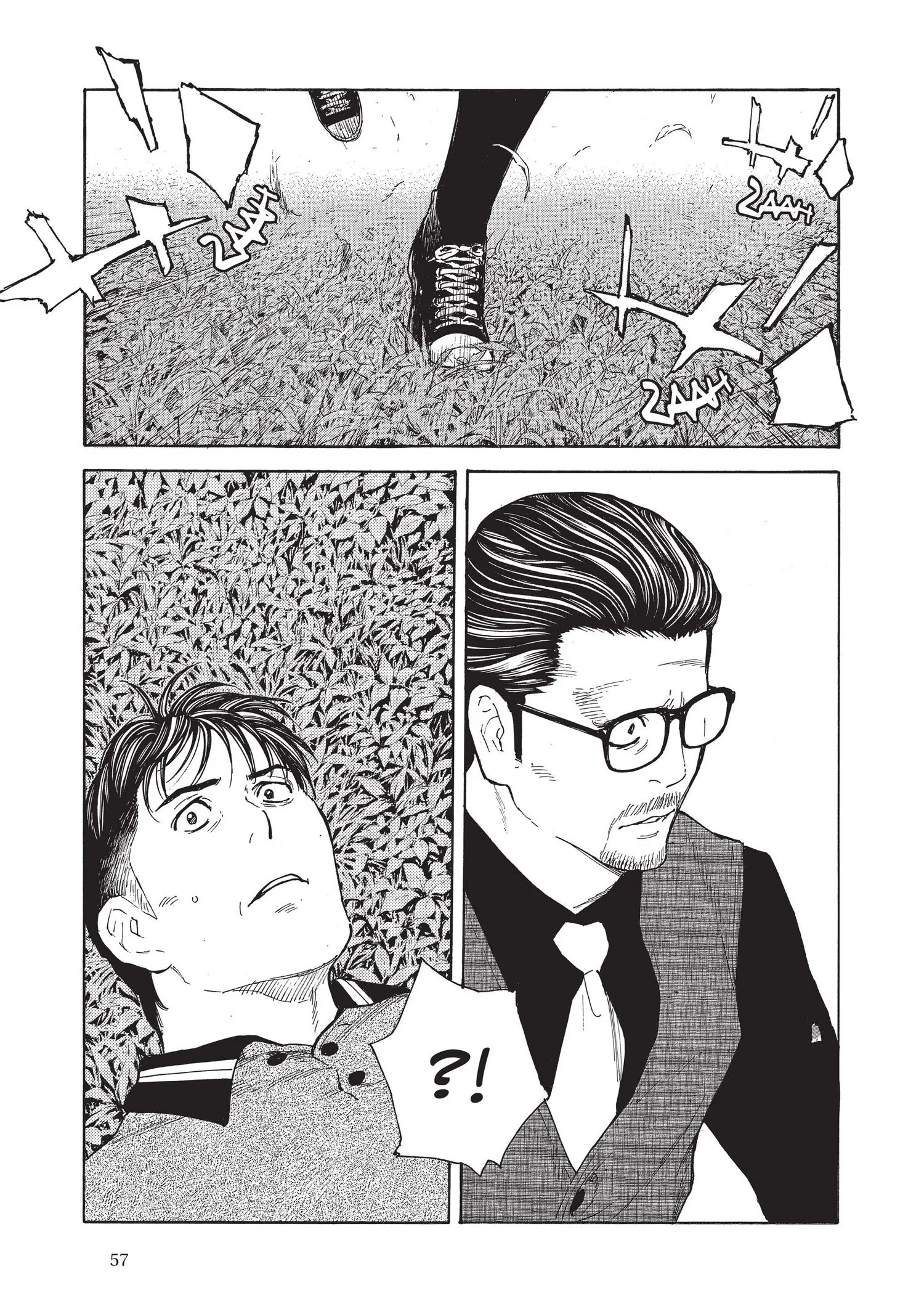 Read My Home Hero FR Manga Online