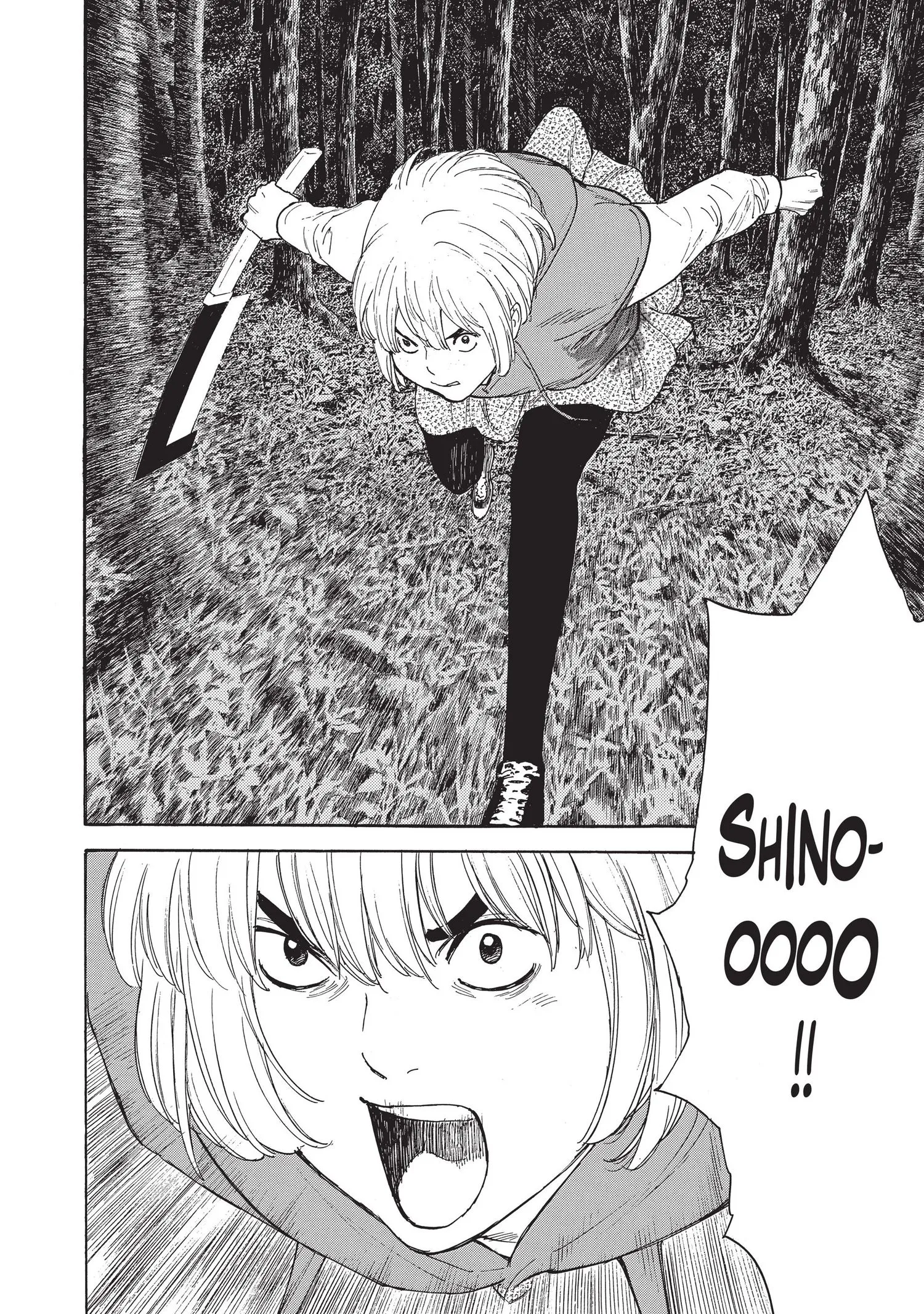 Read My Home Hero FR Manga Online