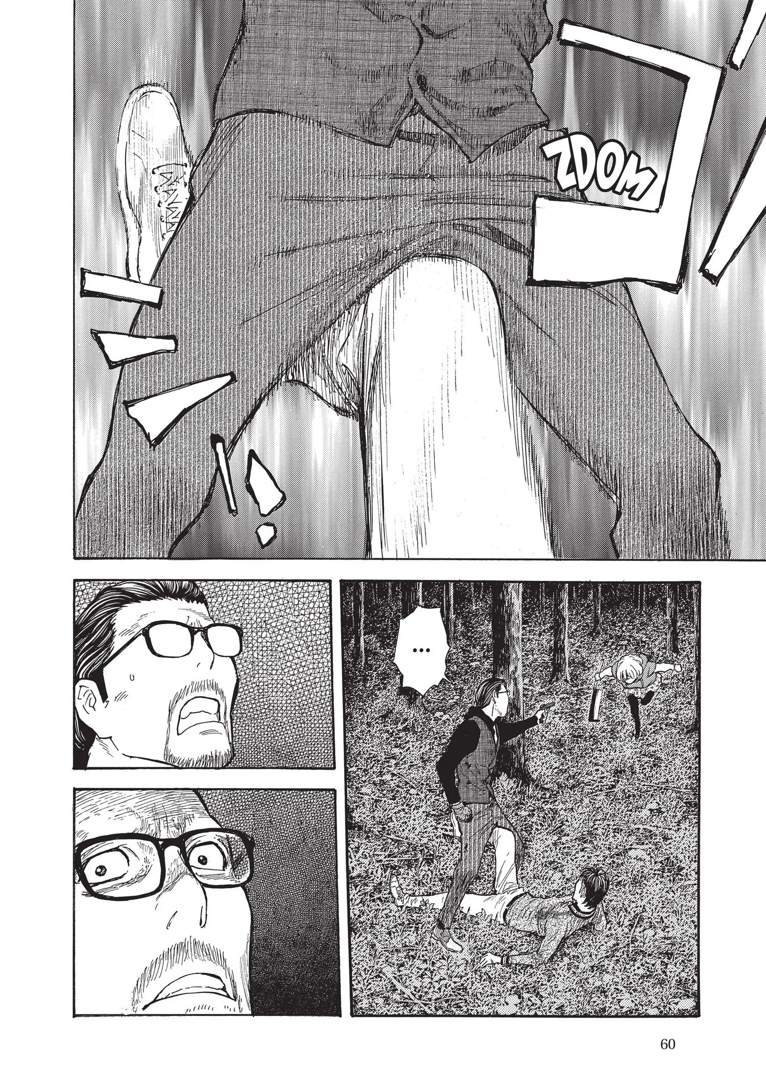 Read My Home Hero FR Manga Online