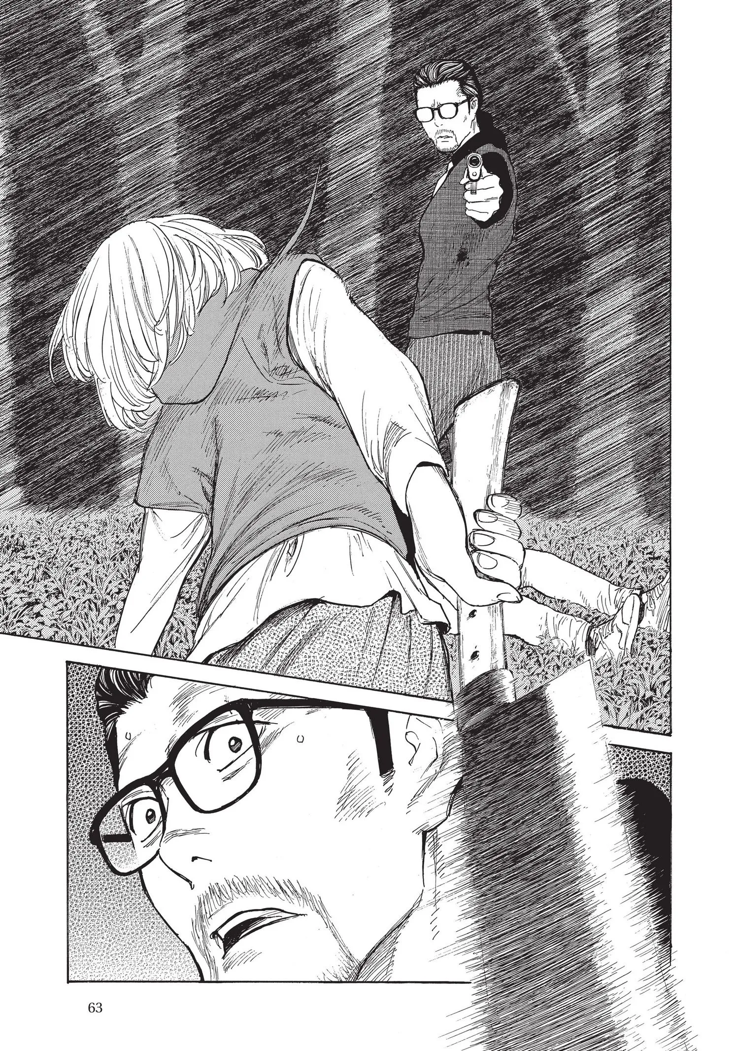 Read My Home Hero FR Manga Online