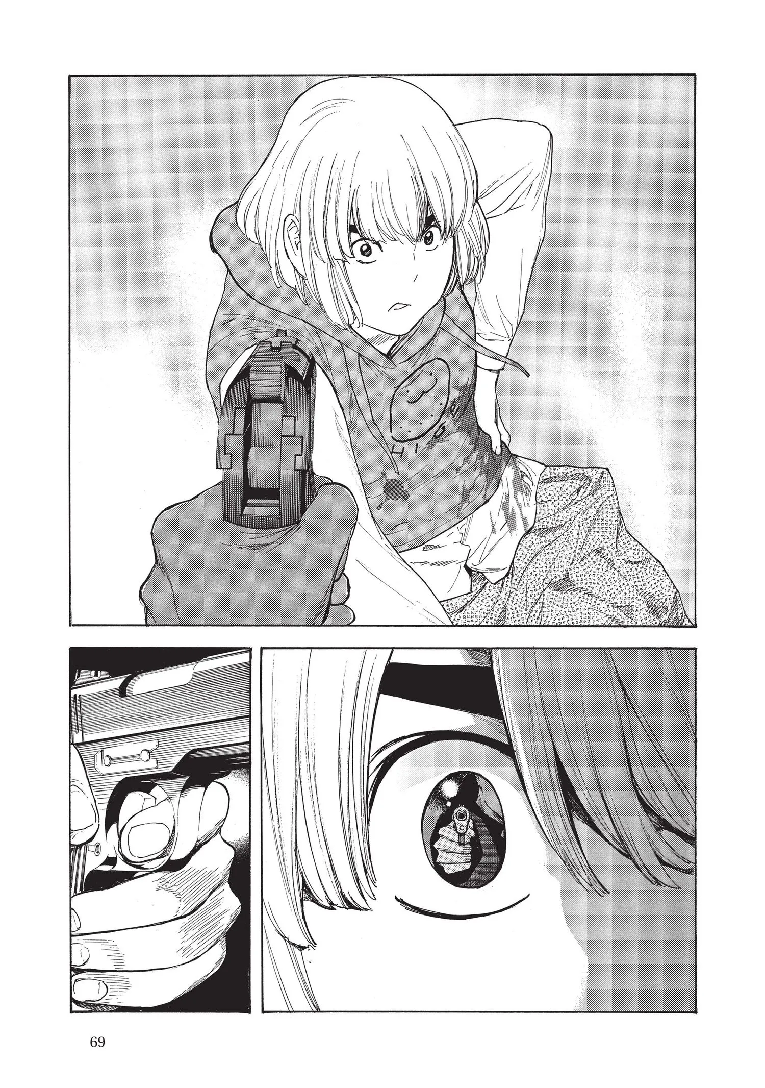 Read My Home Hero FR Manga Online