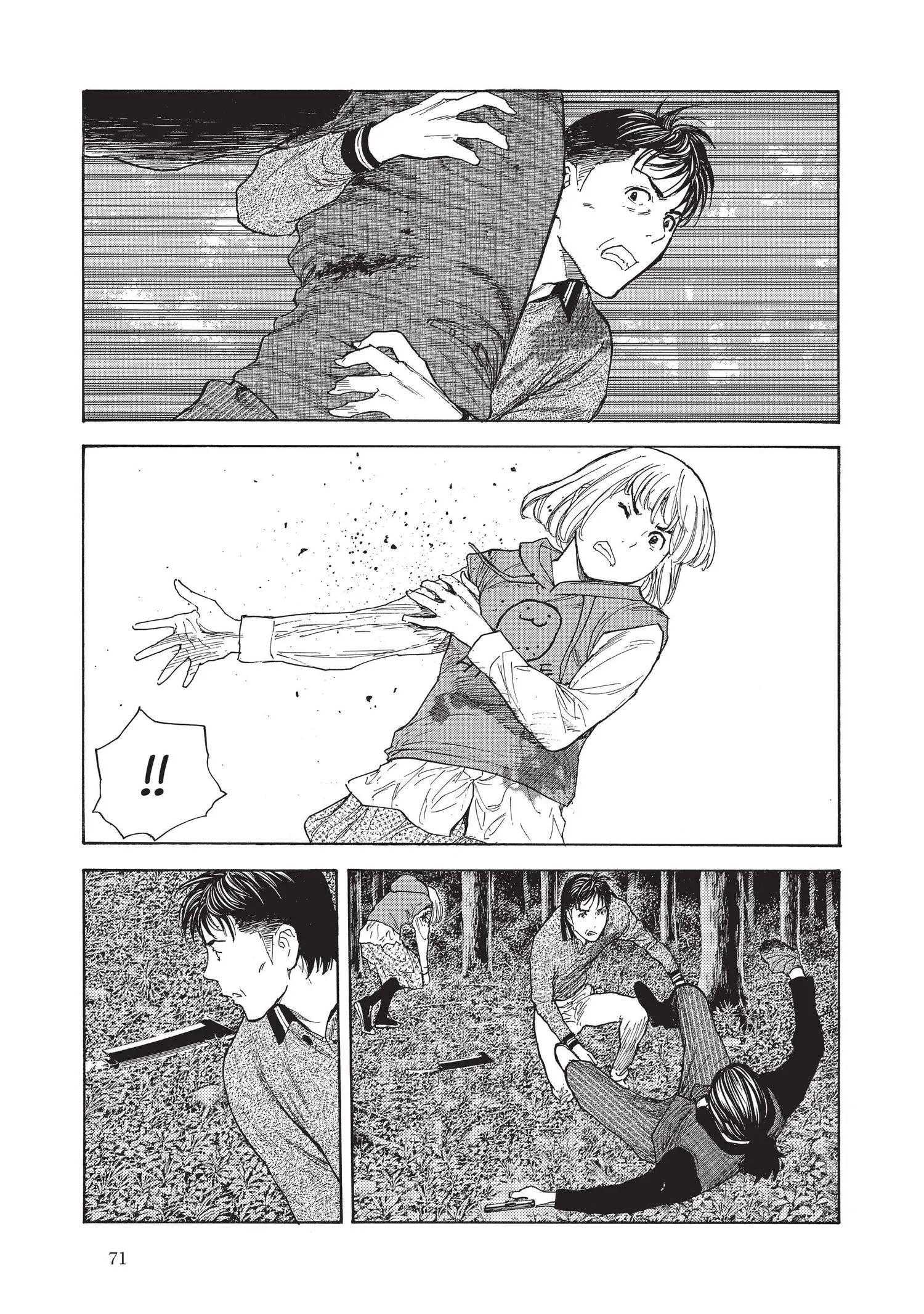 Read My Home Hero FR Manga Online