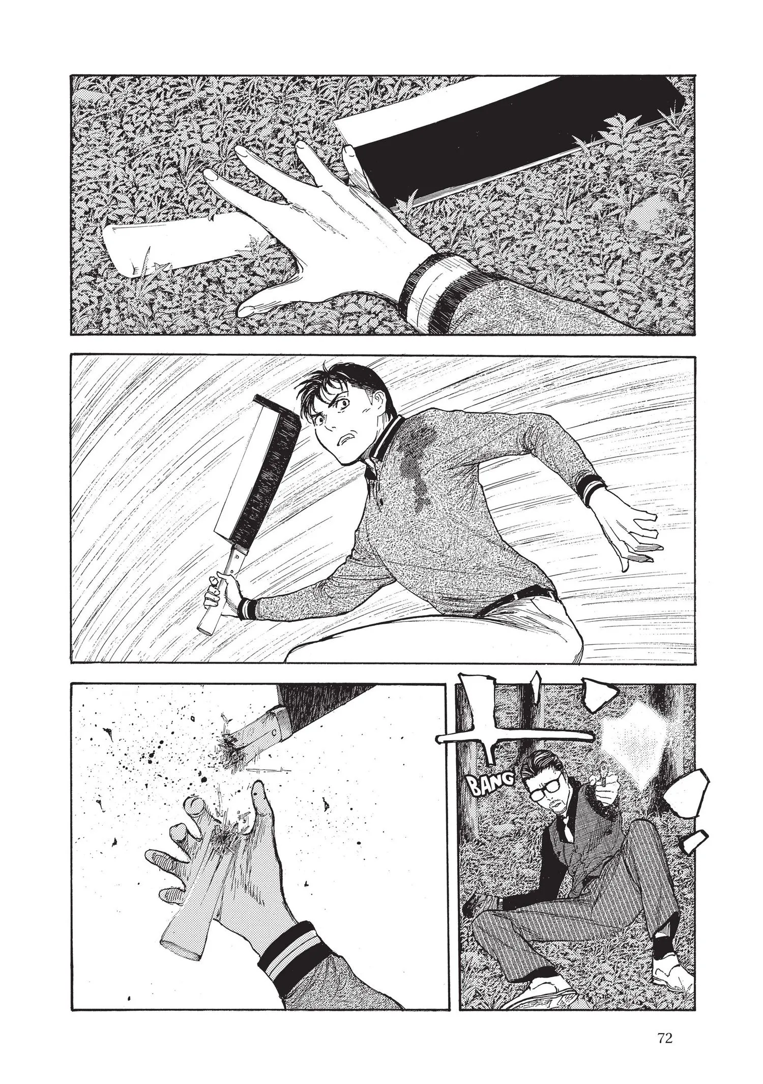 Read My Home Hero FR Manga Online