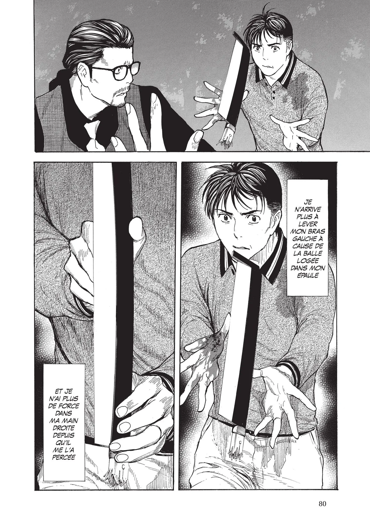 Read My Home Hero FR Manga Online