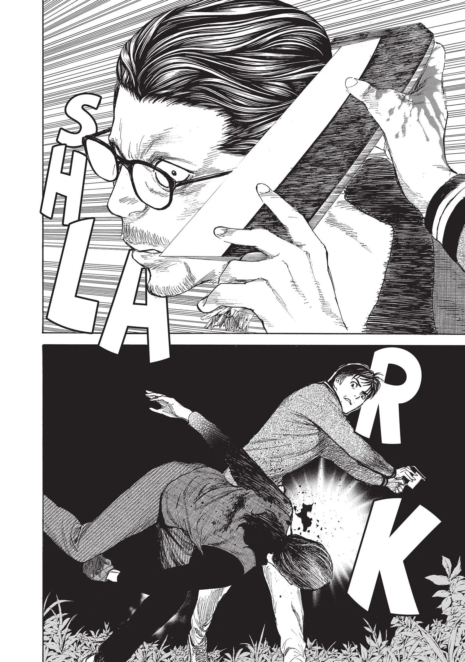 Read My Home Hero FR Manga Online