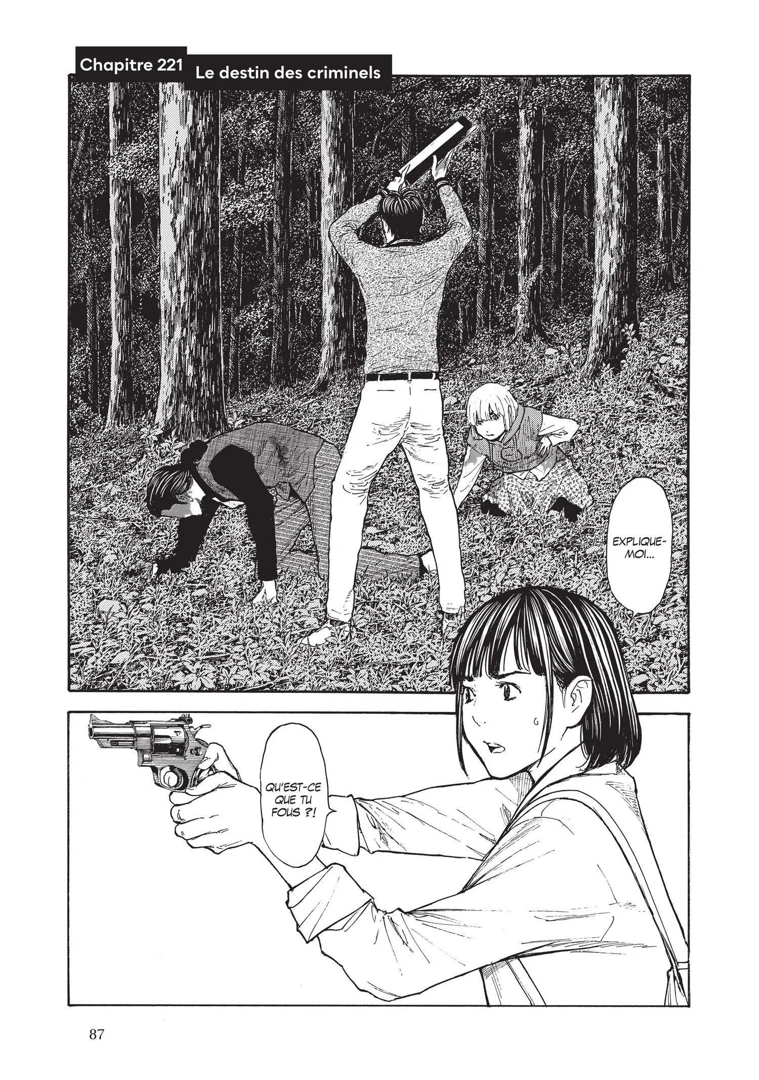 Read My Home Hero FR Manga Online