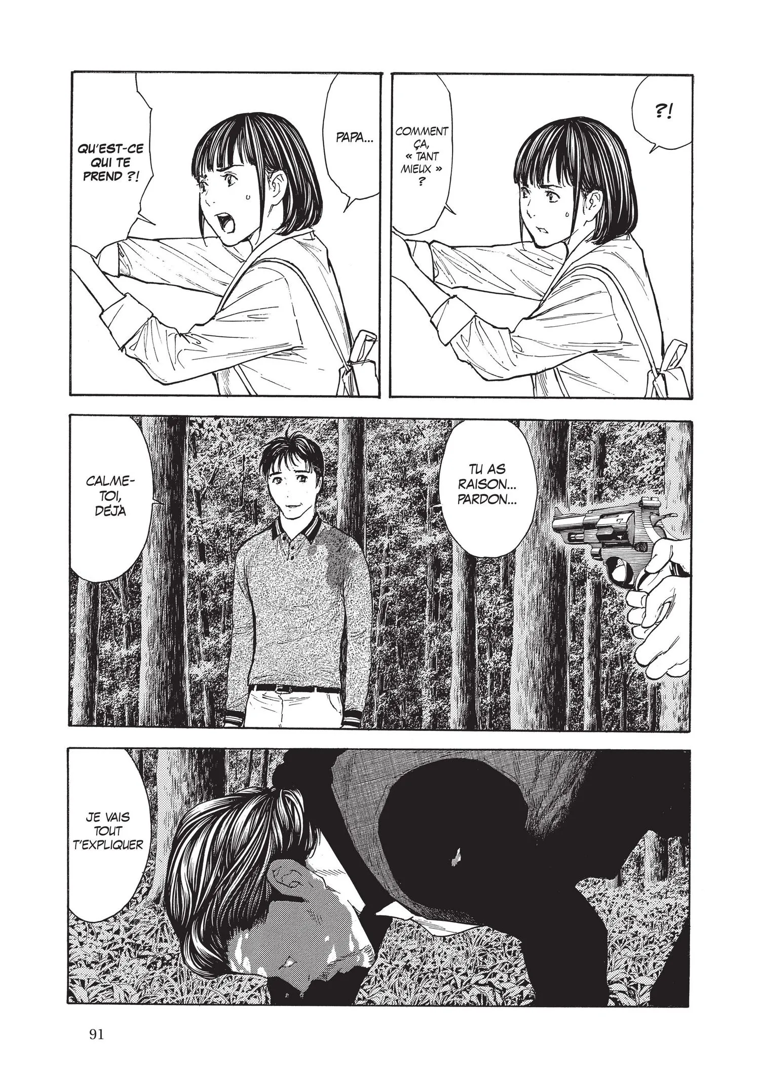 Read My Home Hero FR Manga Online