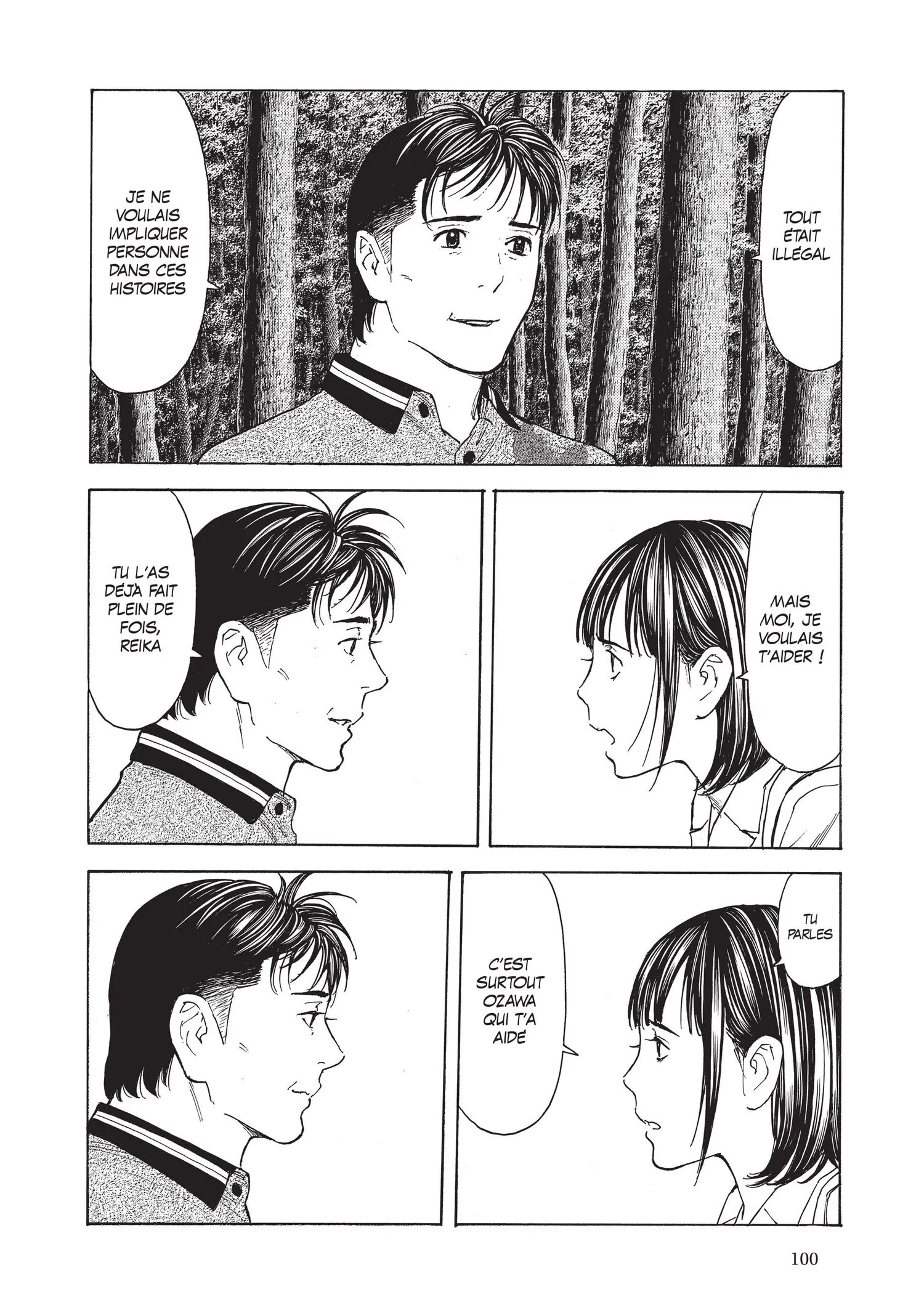 Read My Home Hero FR Manga Online