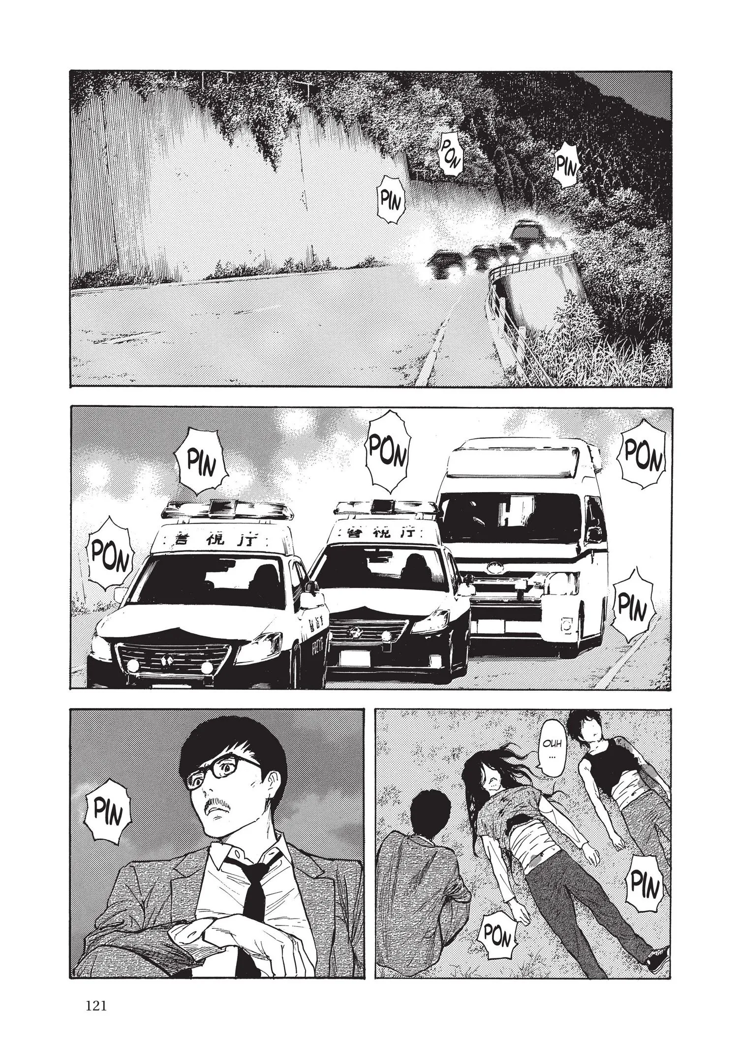 Read My Home Hero FR Manga Online