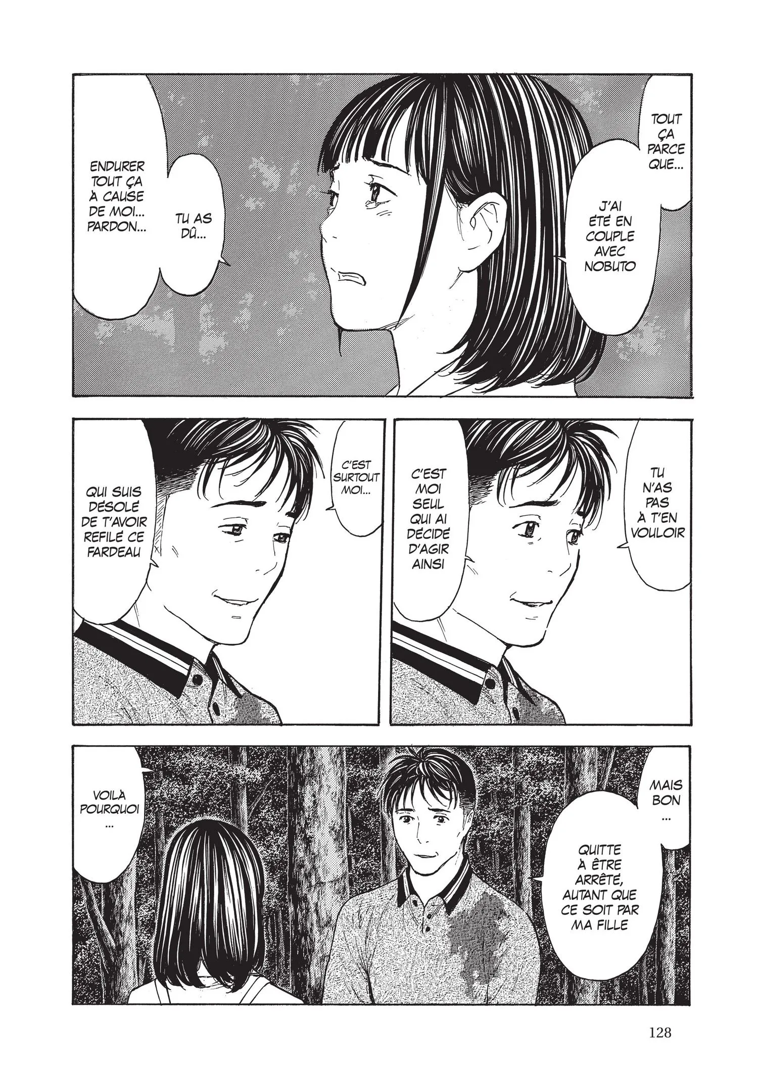 Read My Home Hero FR Manga Online