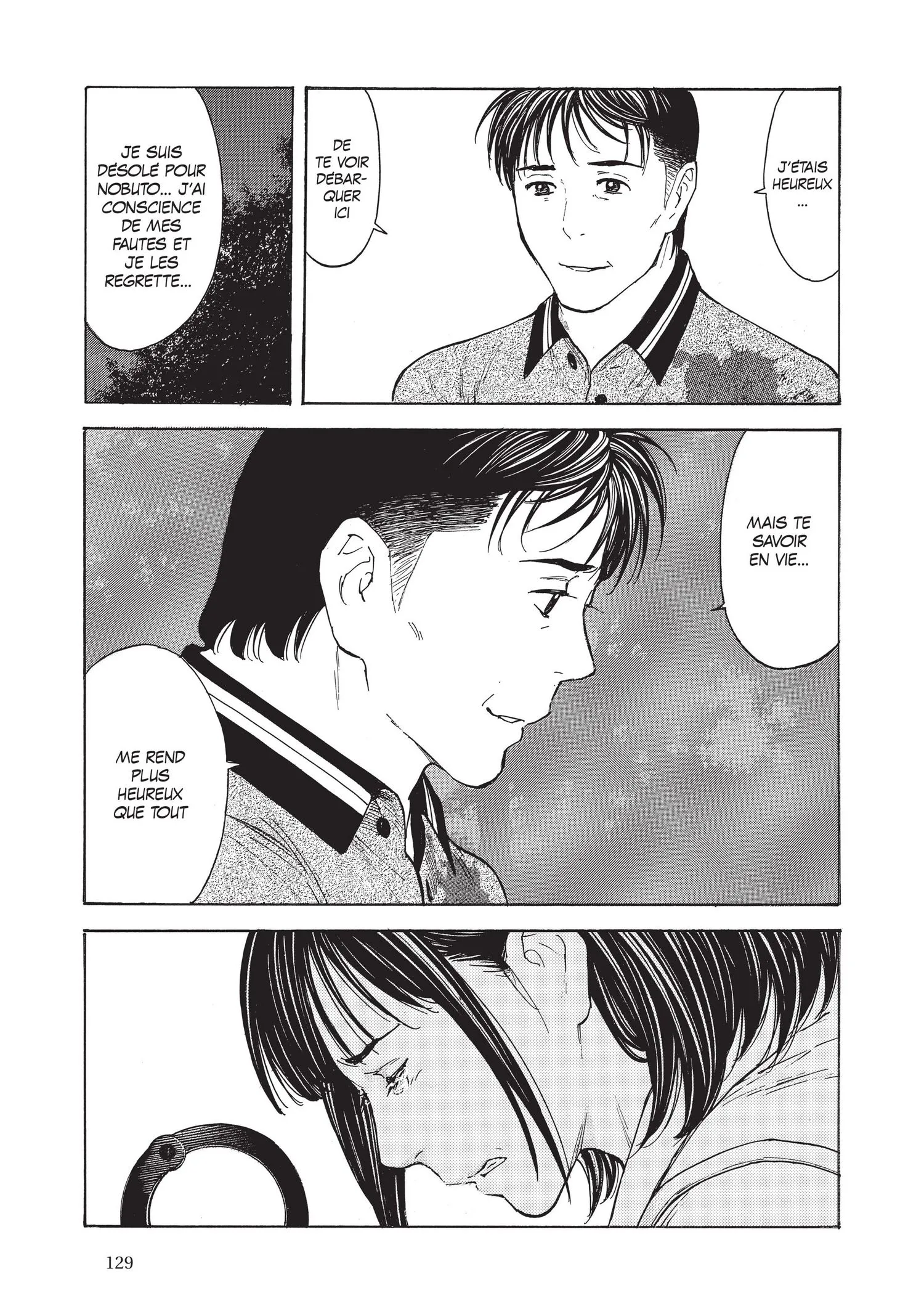 Read My Home Hero FR Manga Online