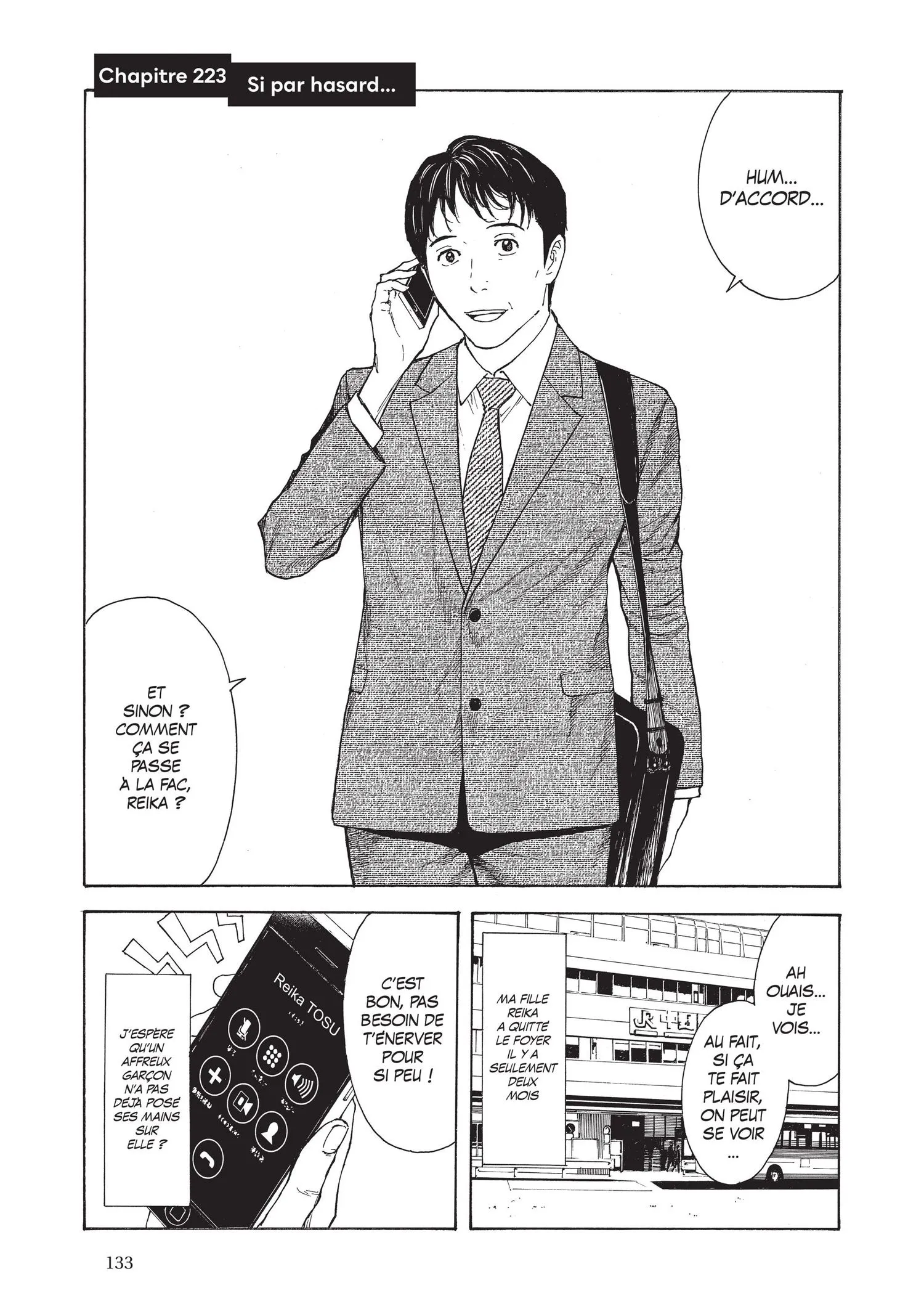 Read My Home Hero FR Manga Online