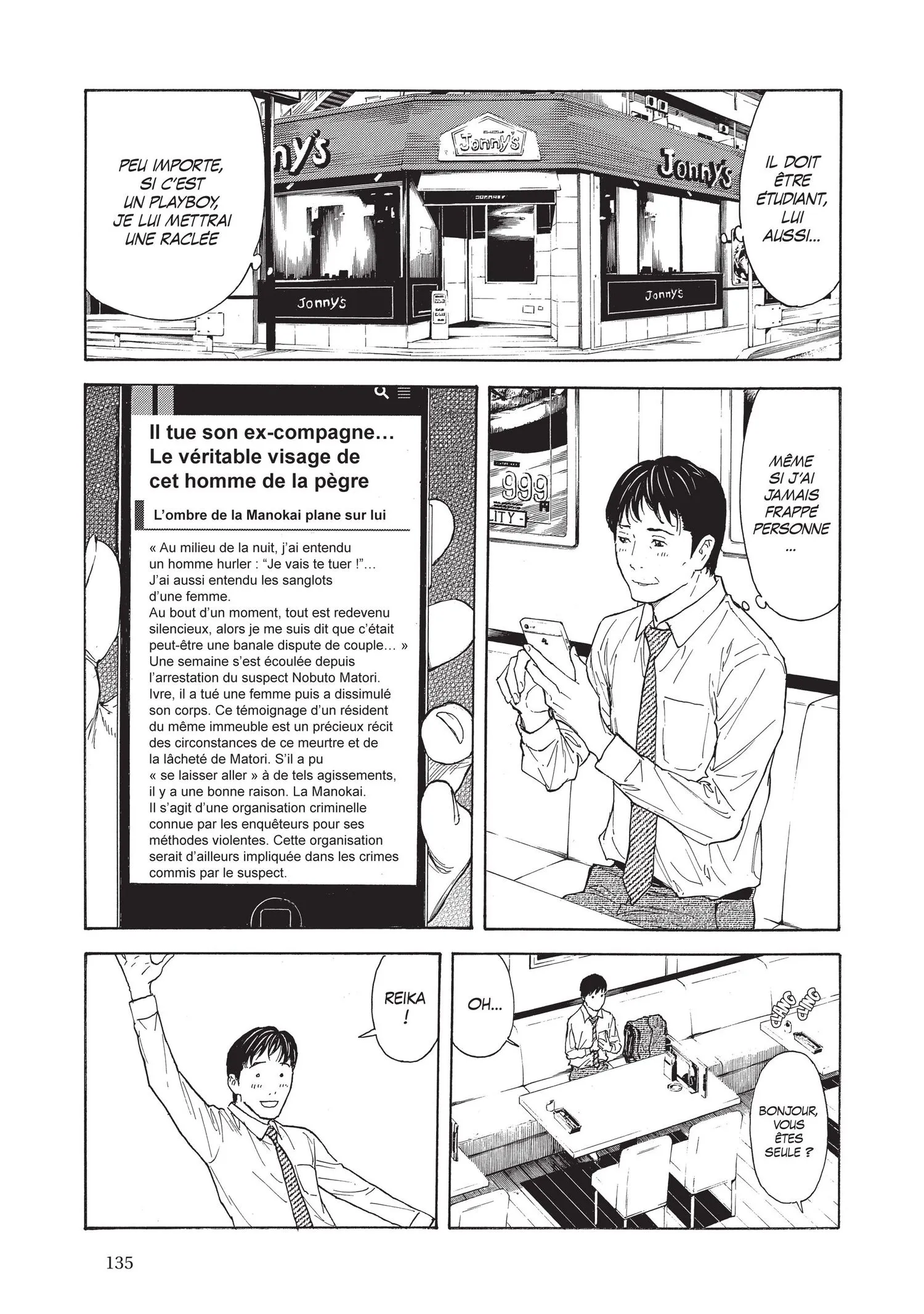 Read My Home Hero FR Manga Online