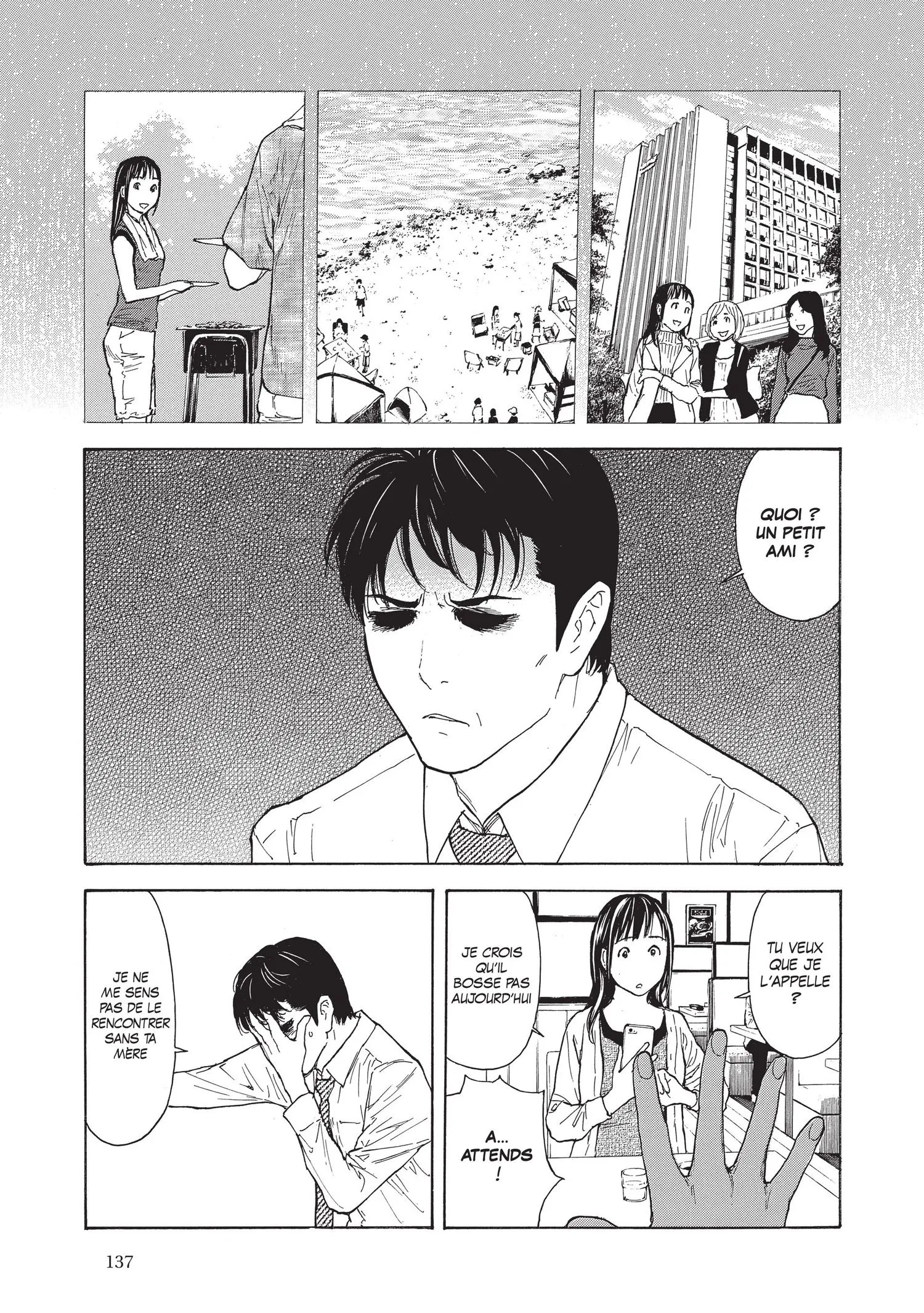 Read My Home Hero FR Manga Online