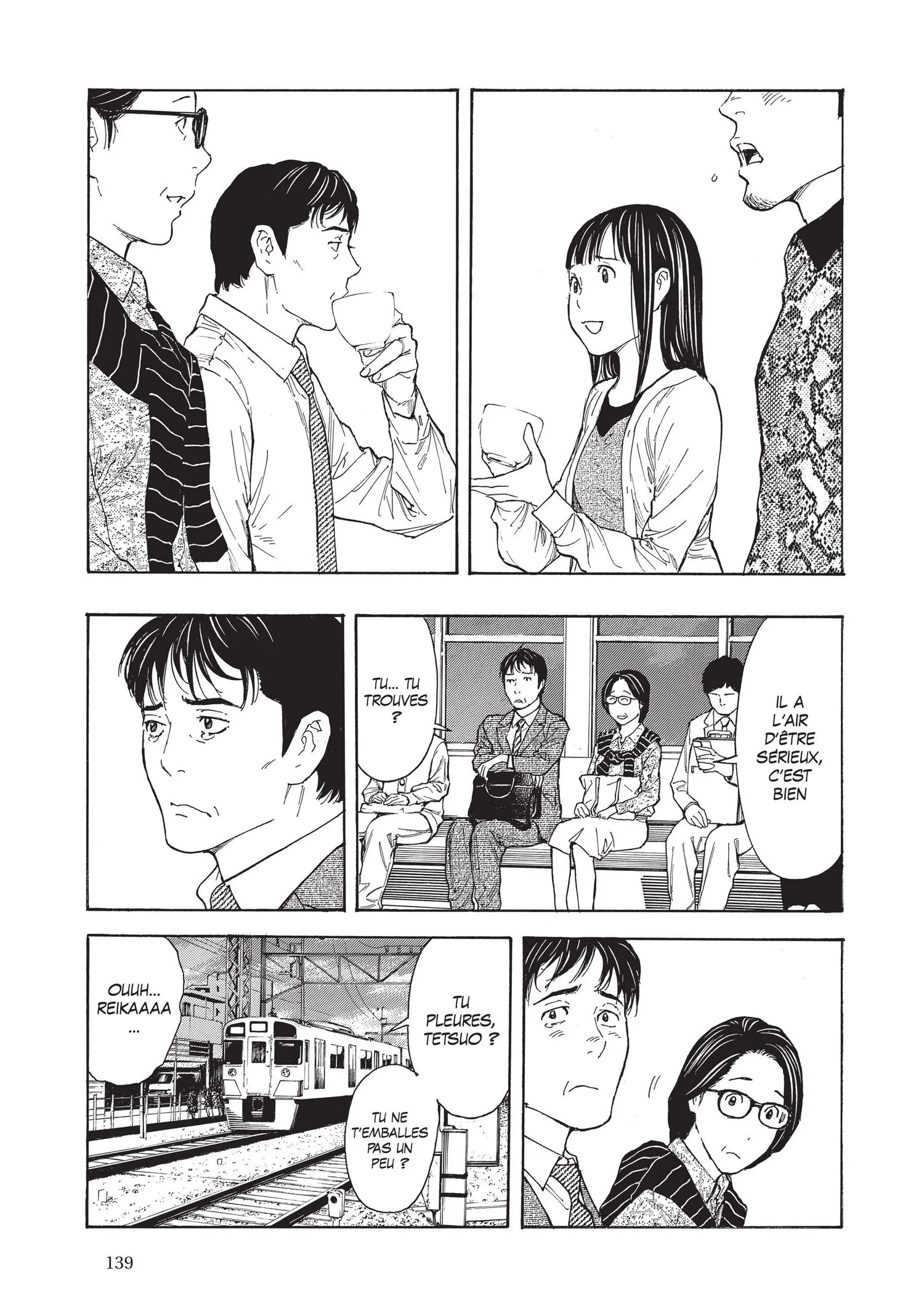 Read My Home Hero FR Manga Online