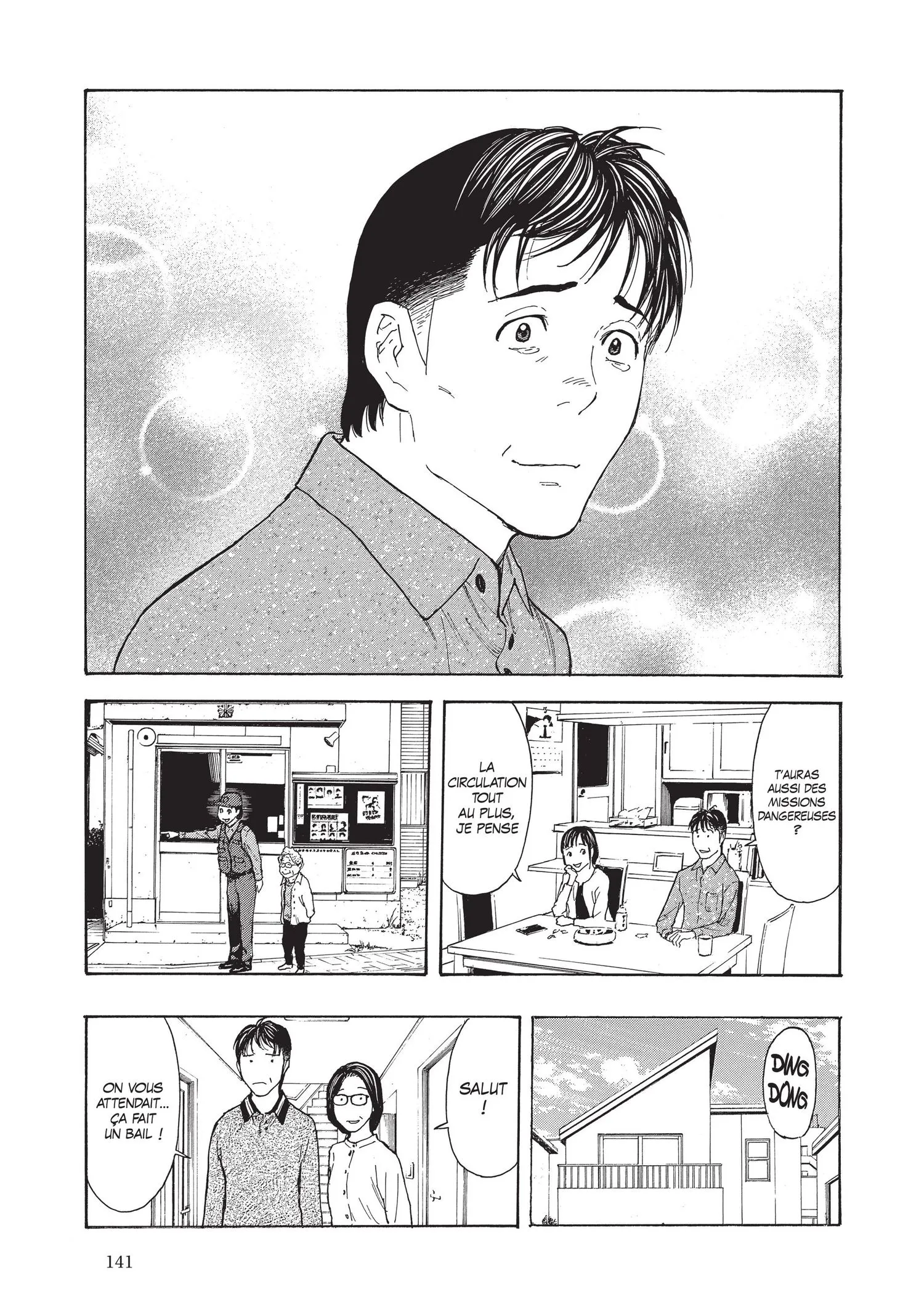 Read My Home Hero FR Manga Online