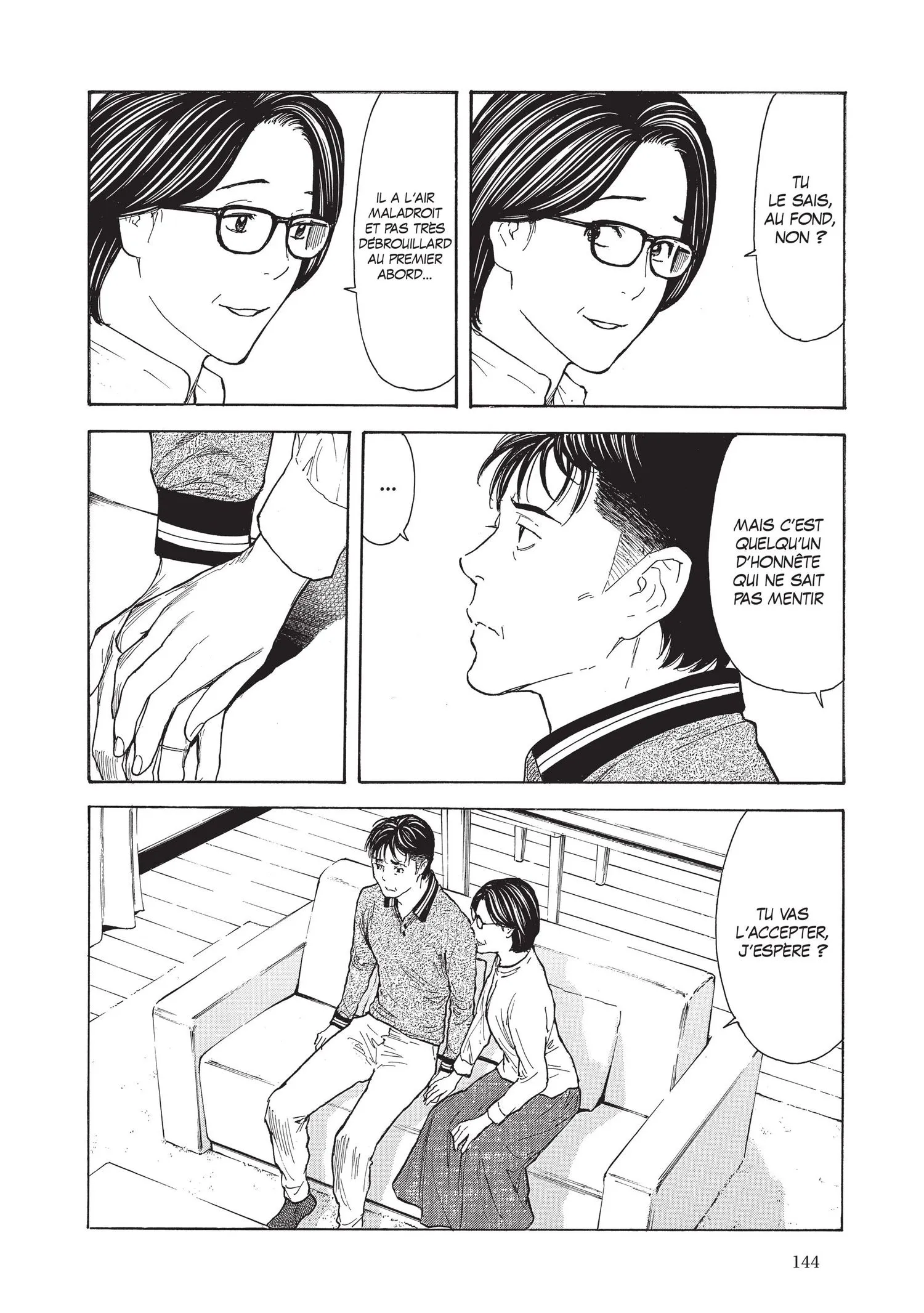 Read My Home Hero FR Manga Online