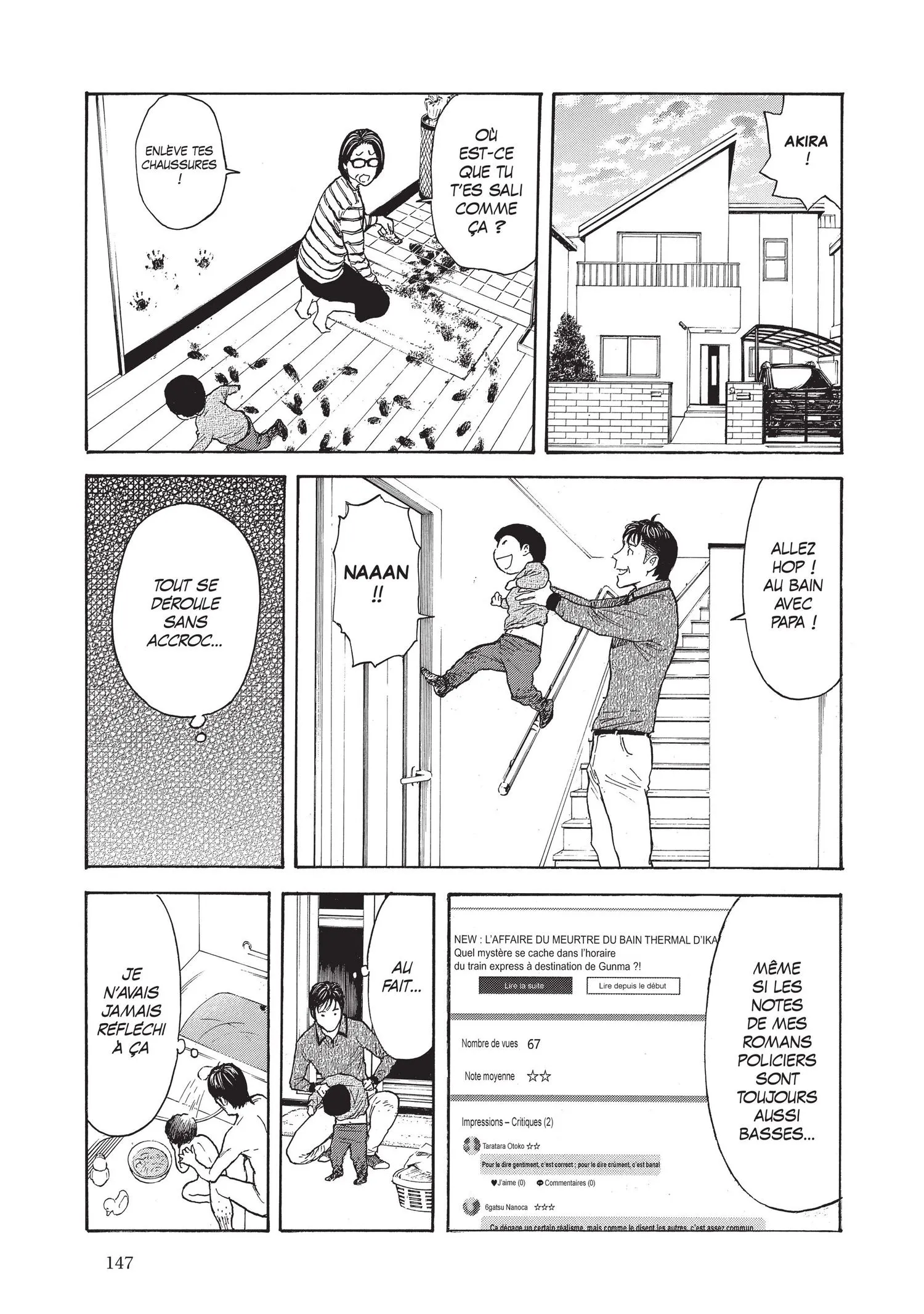 Read My Home Hero FR Manga Online