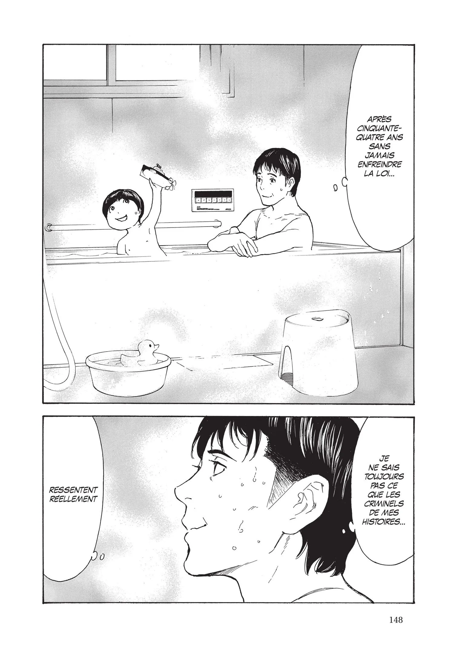 Read My Home Hero FR Manga Online