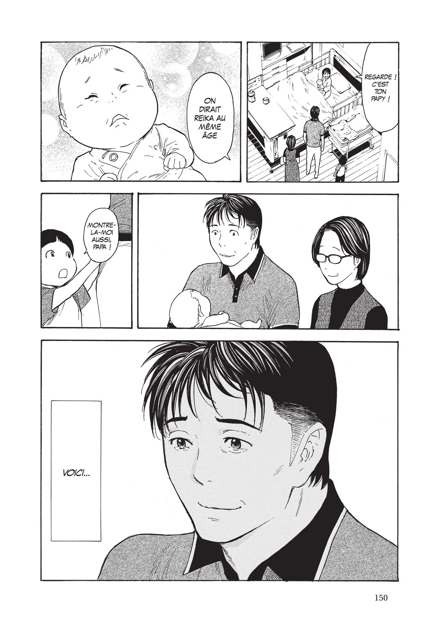 Read My Home Hero FR Manga Online