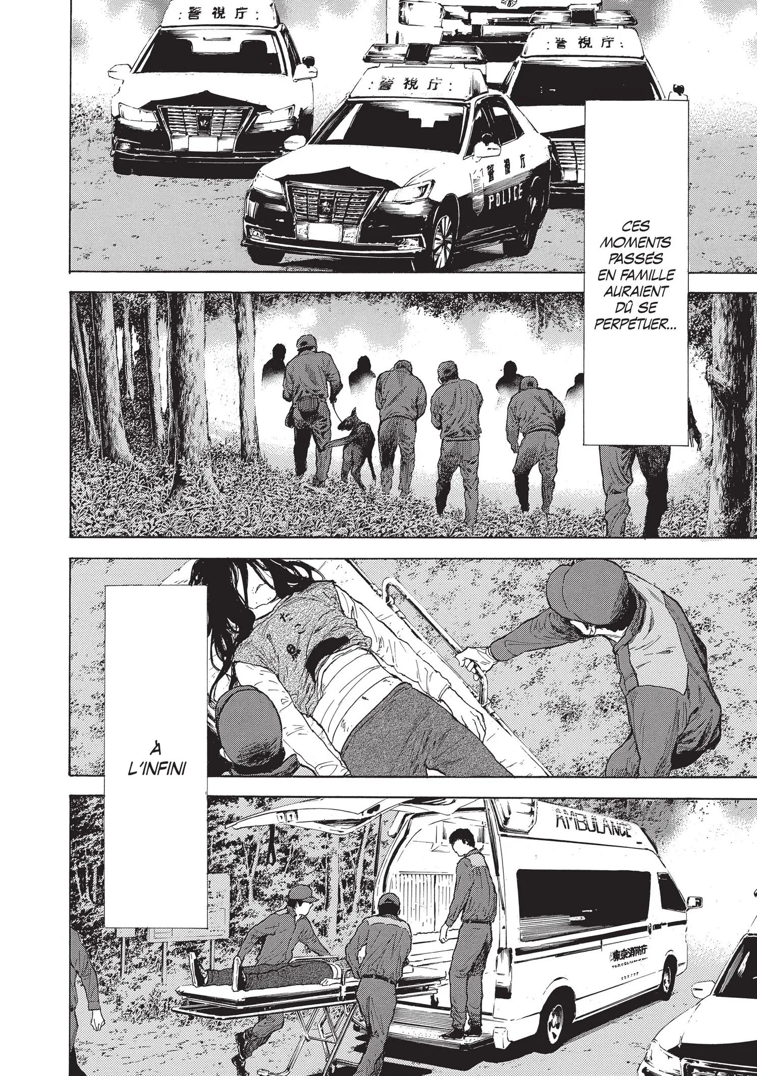 Read My Home Hero FR Manga Online