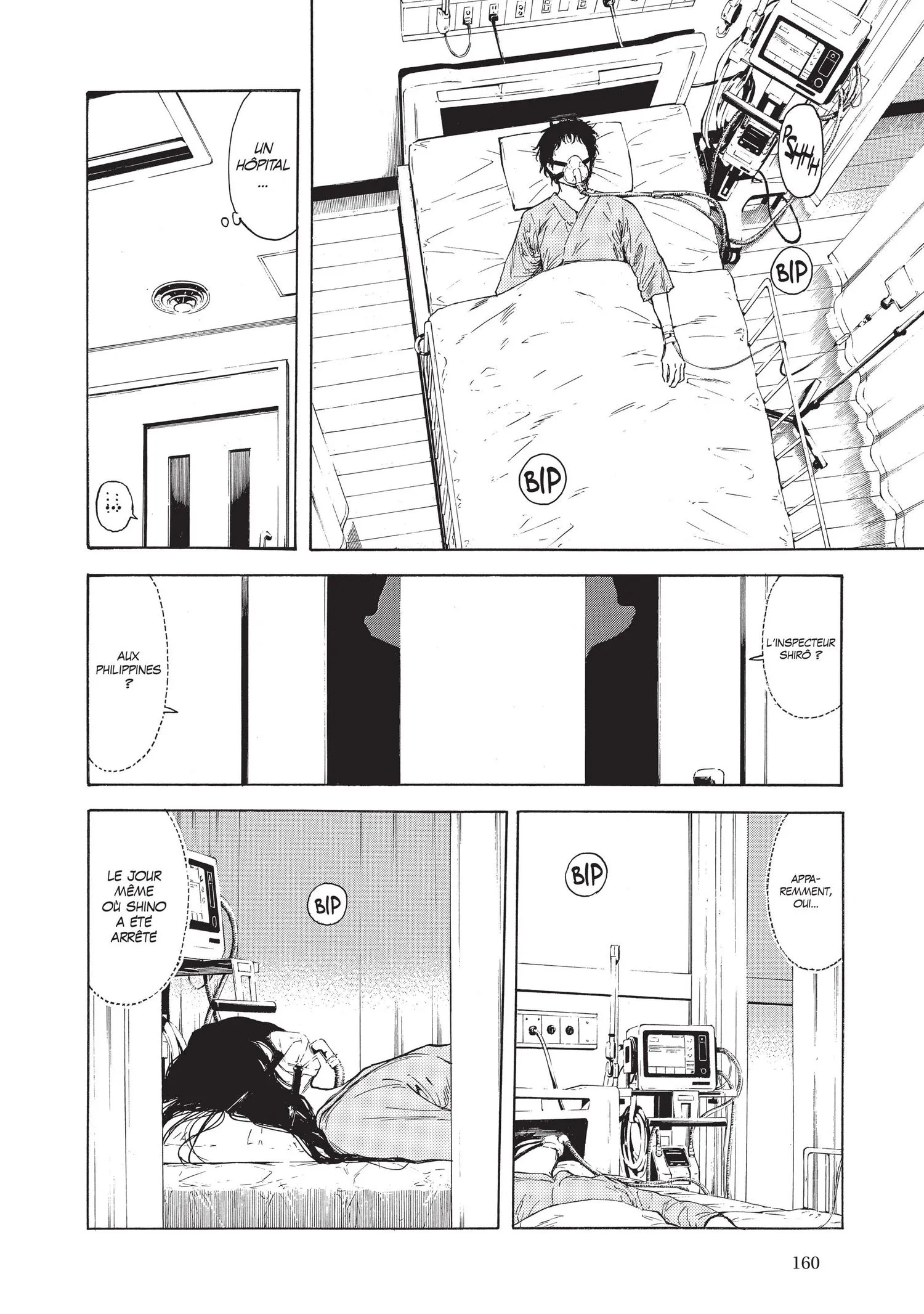 Read My Home Hero FR Manga Online