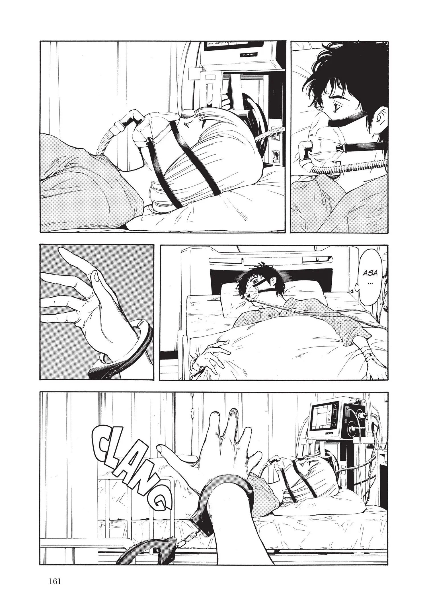 Read My Home Hero FR Manga Online