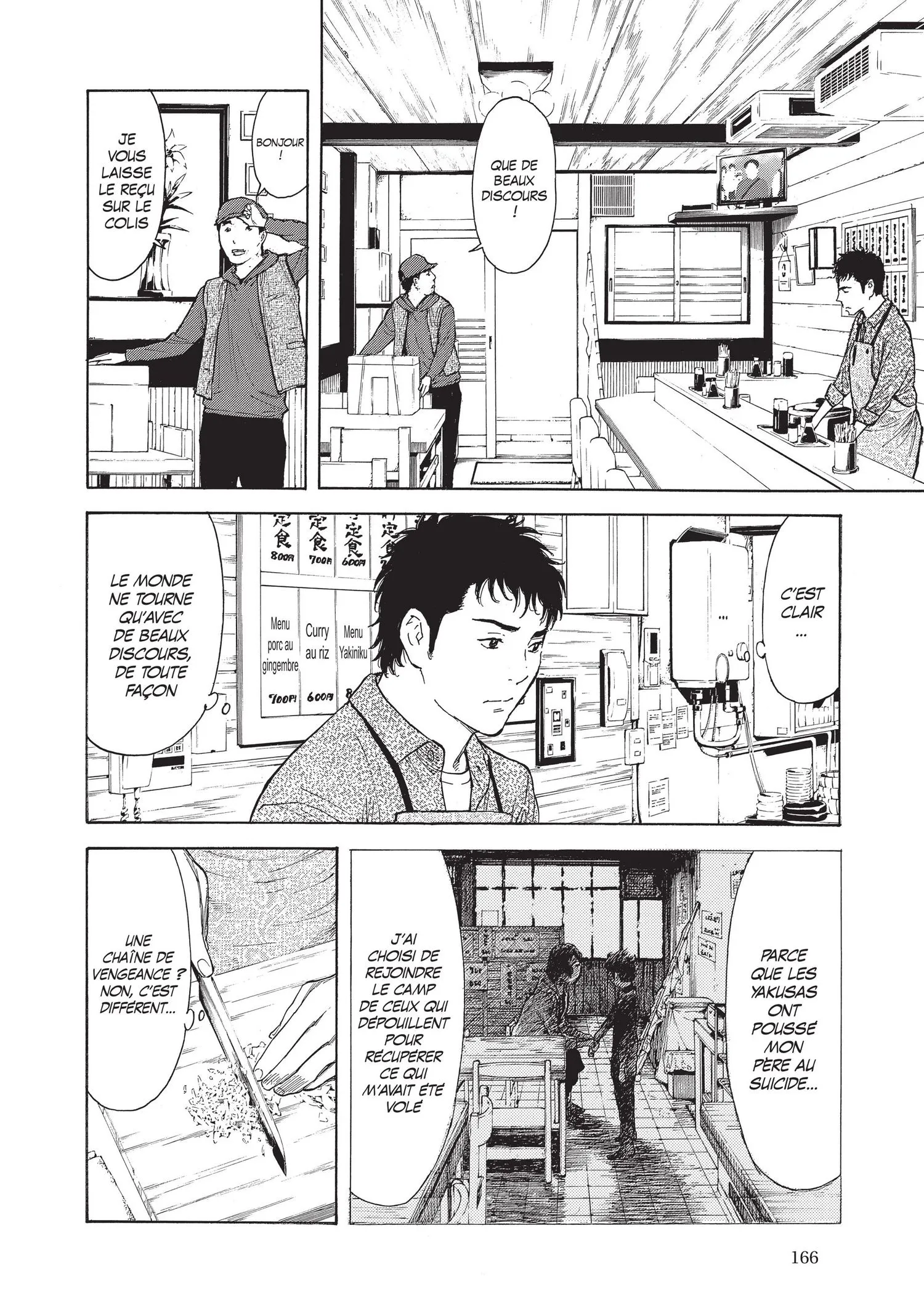 Read My Home Hero FR Manga Online