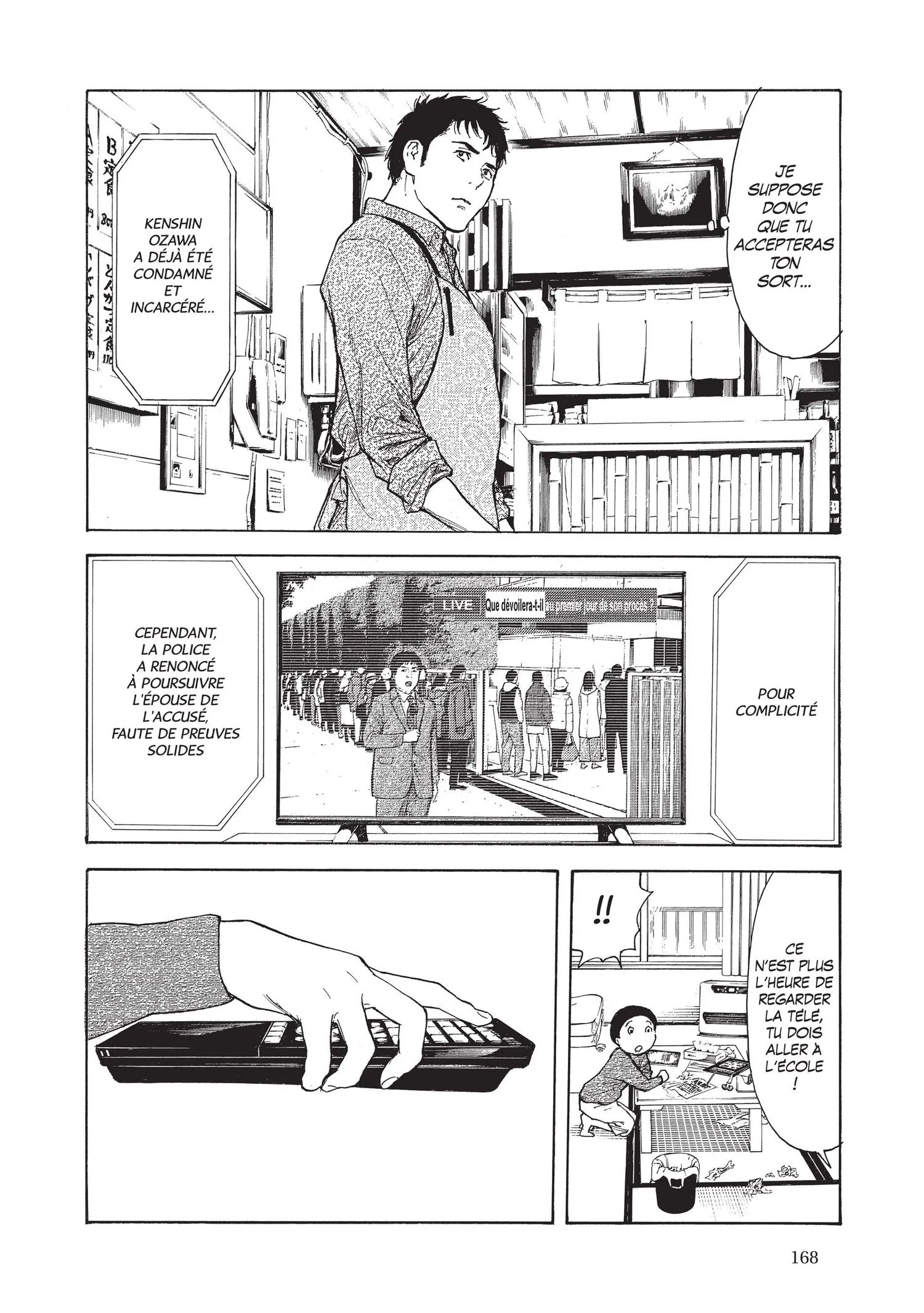 Read My Home Hero FR Manga Online