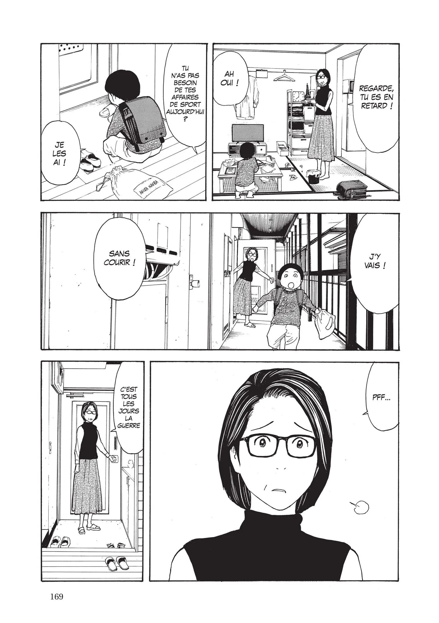 Read My Home Hero FR Manga Online