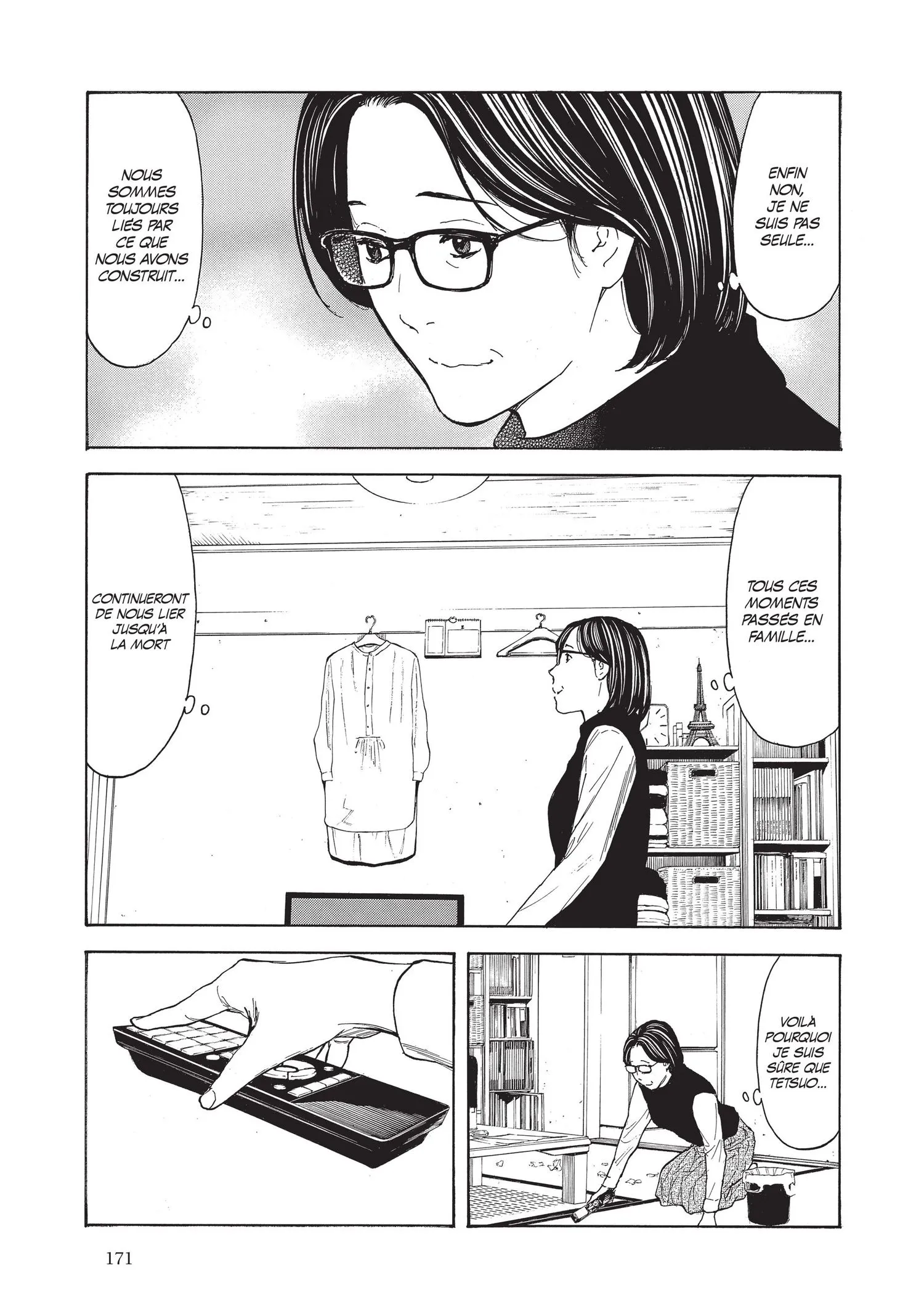 Read My Home Hero FR Manga Online