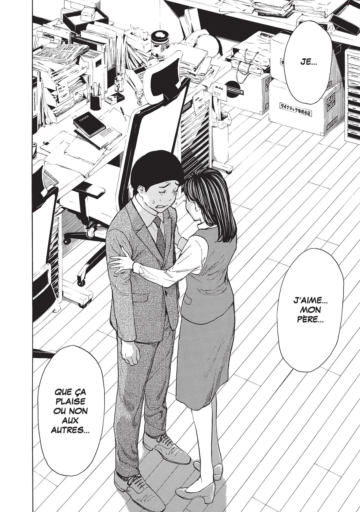 Read My Home Hero FR Manga Online